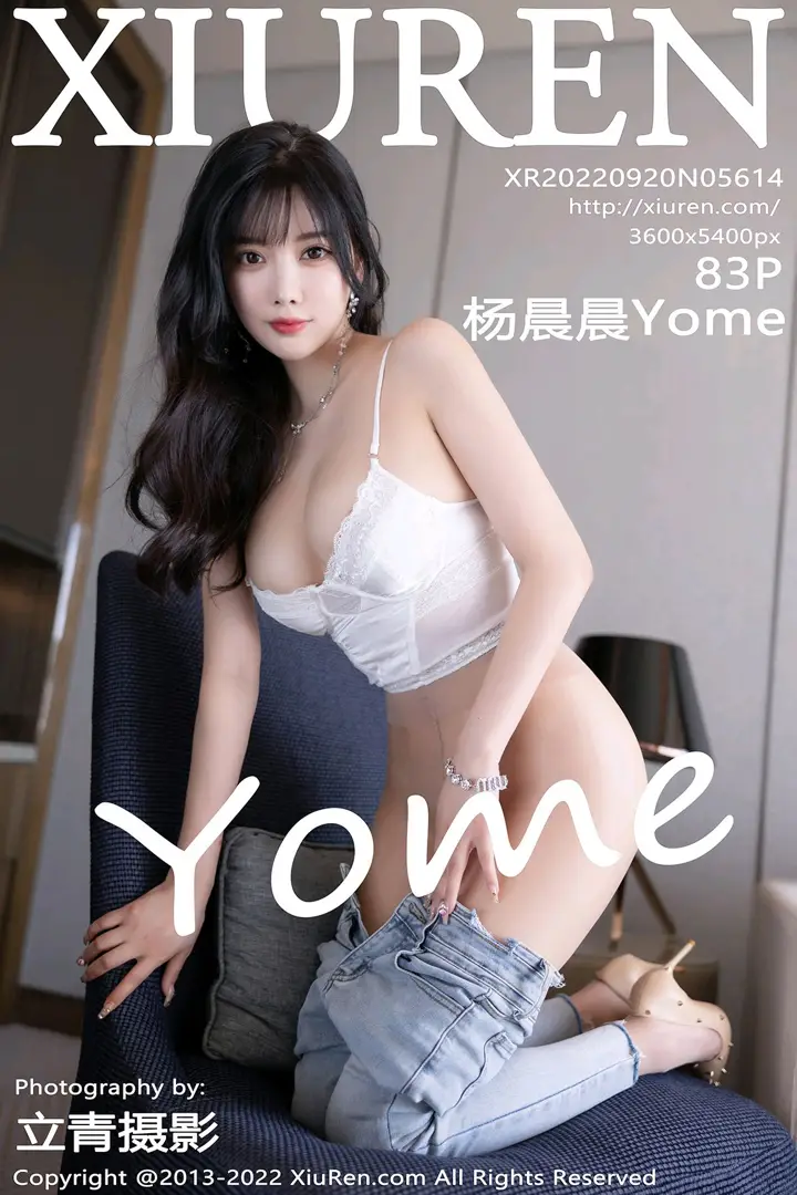 [秀人网] 2022.09.20 NO.5614[83P]-PicJJ