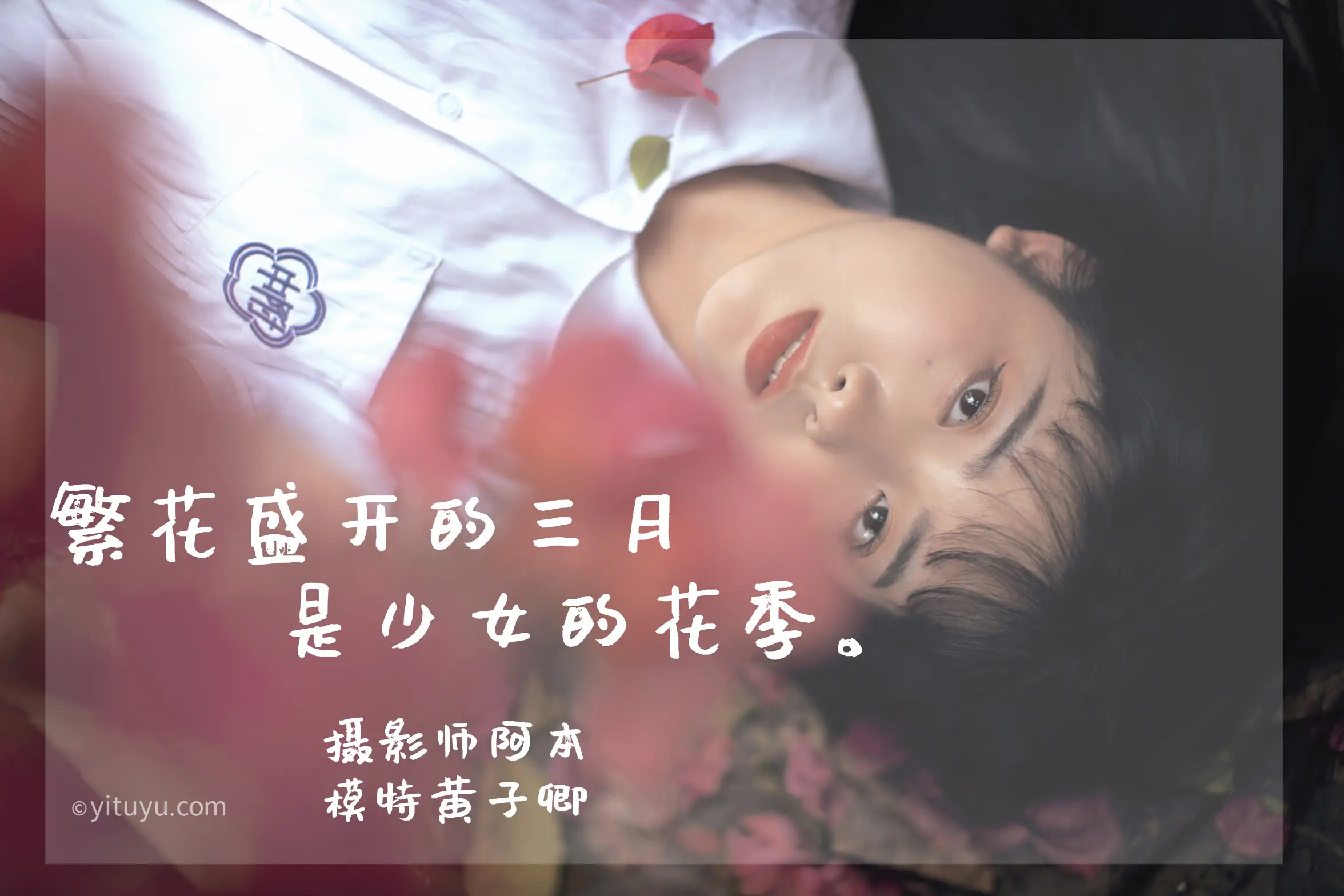 [艺图语] 2021.04.28 Vol.046-002