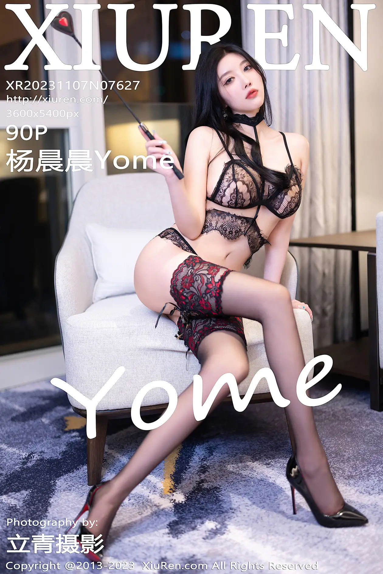 [秀人网] 2023.11.07 NO.7627[90P]-PicJJ