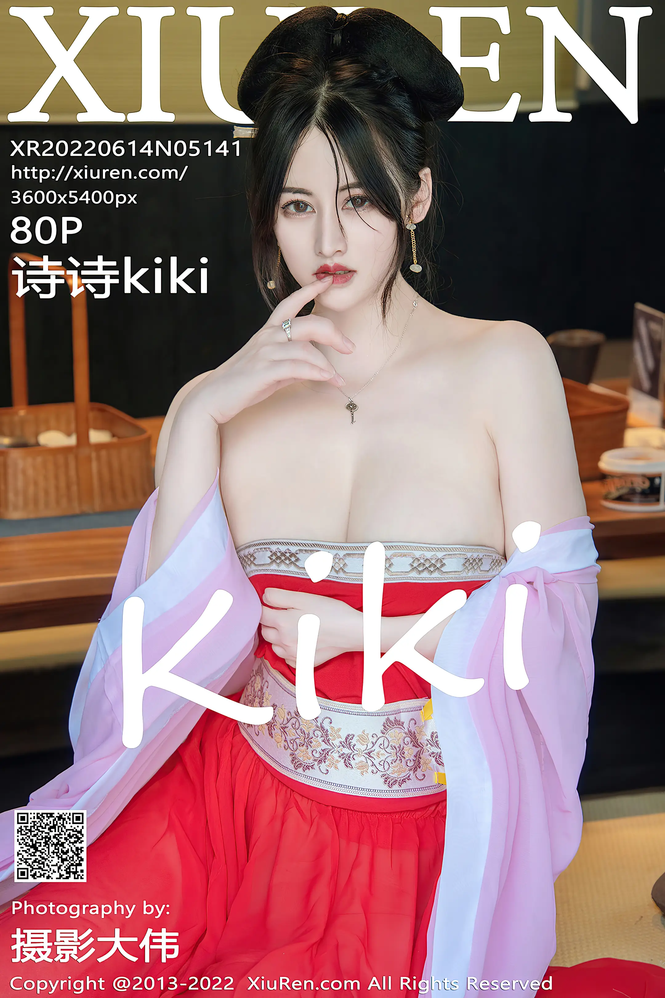 [秀人网] 2022.06.14 – NO.5141[80P]-PicJJ