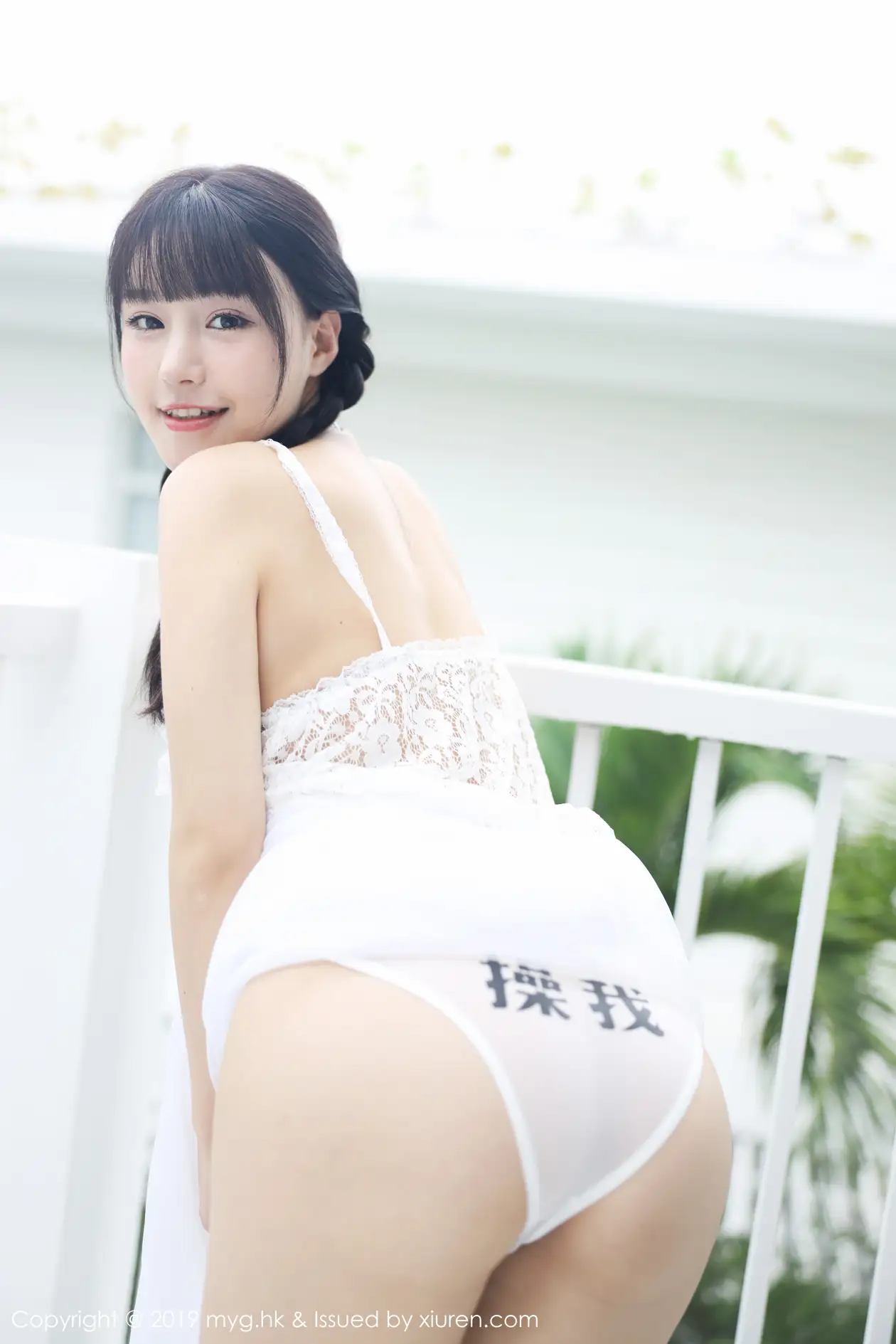 [美媛馆] 2019.06.06 VOL.360-014