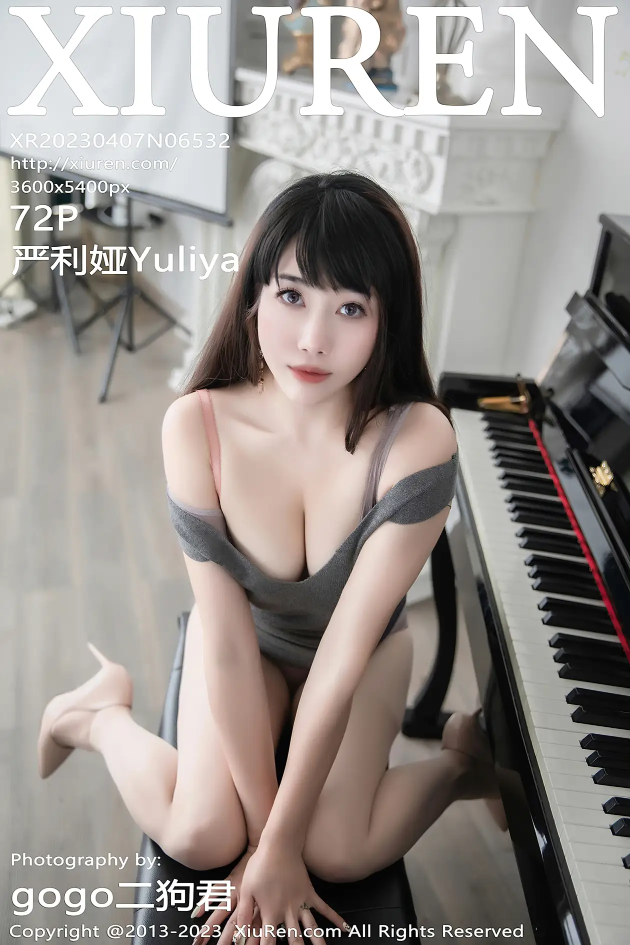 [秀人网] 2023.04.07 NO.6532[72P]-PicJJ