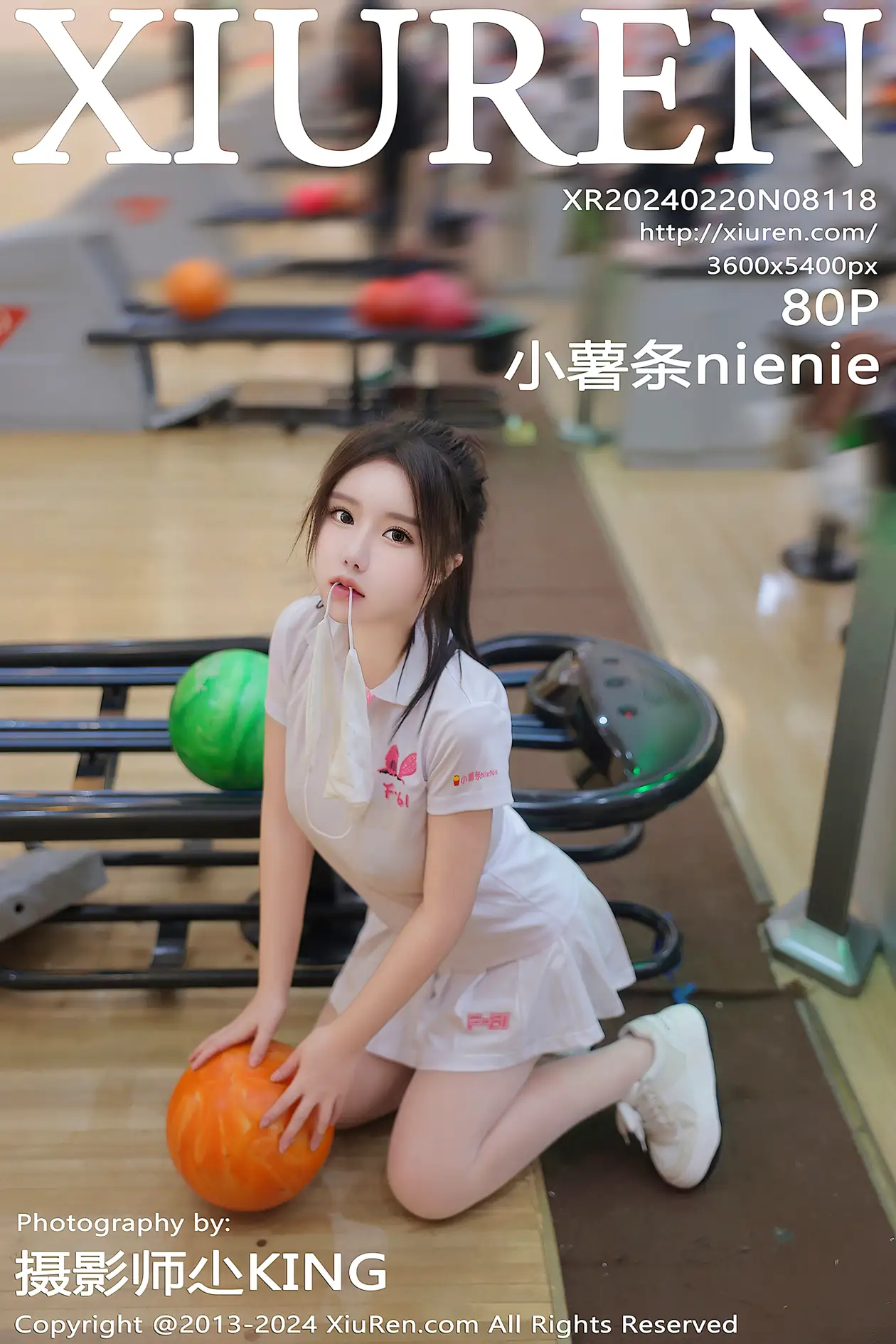 [秀人网] 2024.02.20 NO.8118 小薯条nienie[80P]-PicJJ