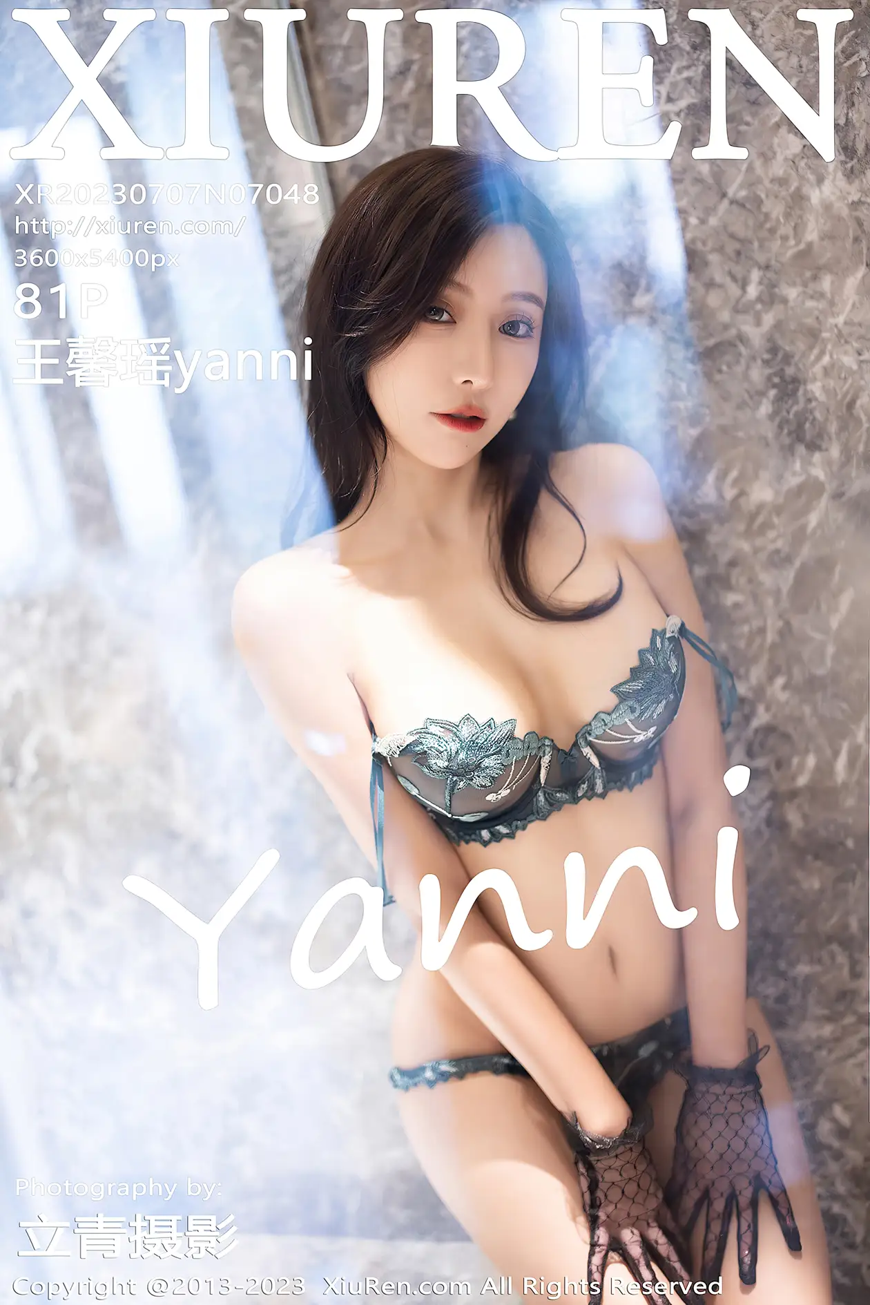 [秀人网] 2023.07.07 NO.7048[81P]-PicJJ