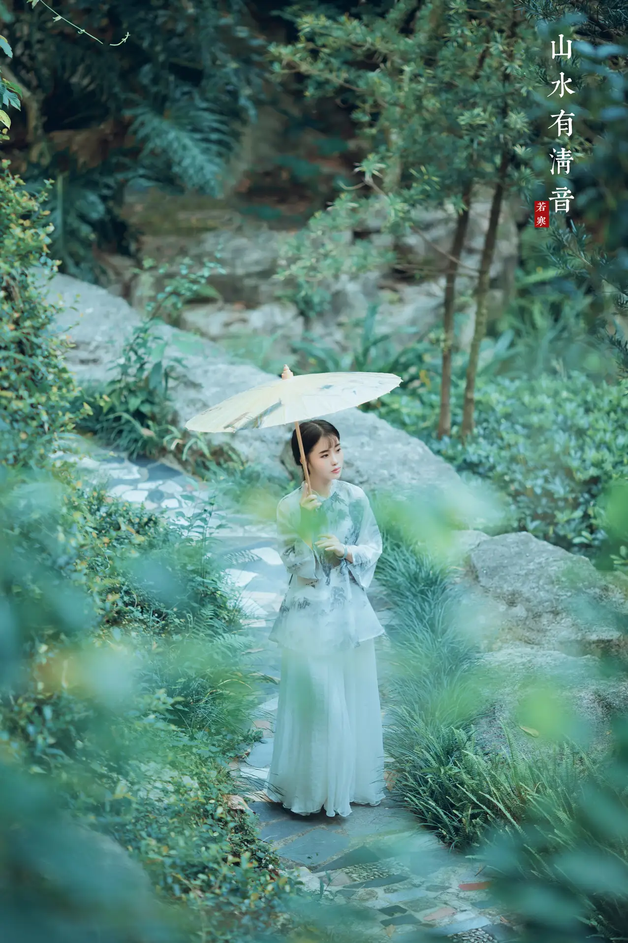 [艺图语] 2021.08.24 Vol.169-004