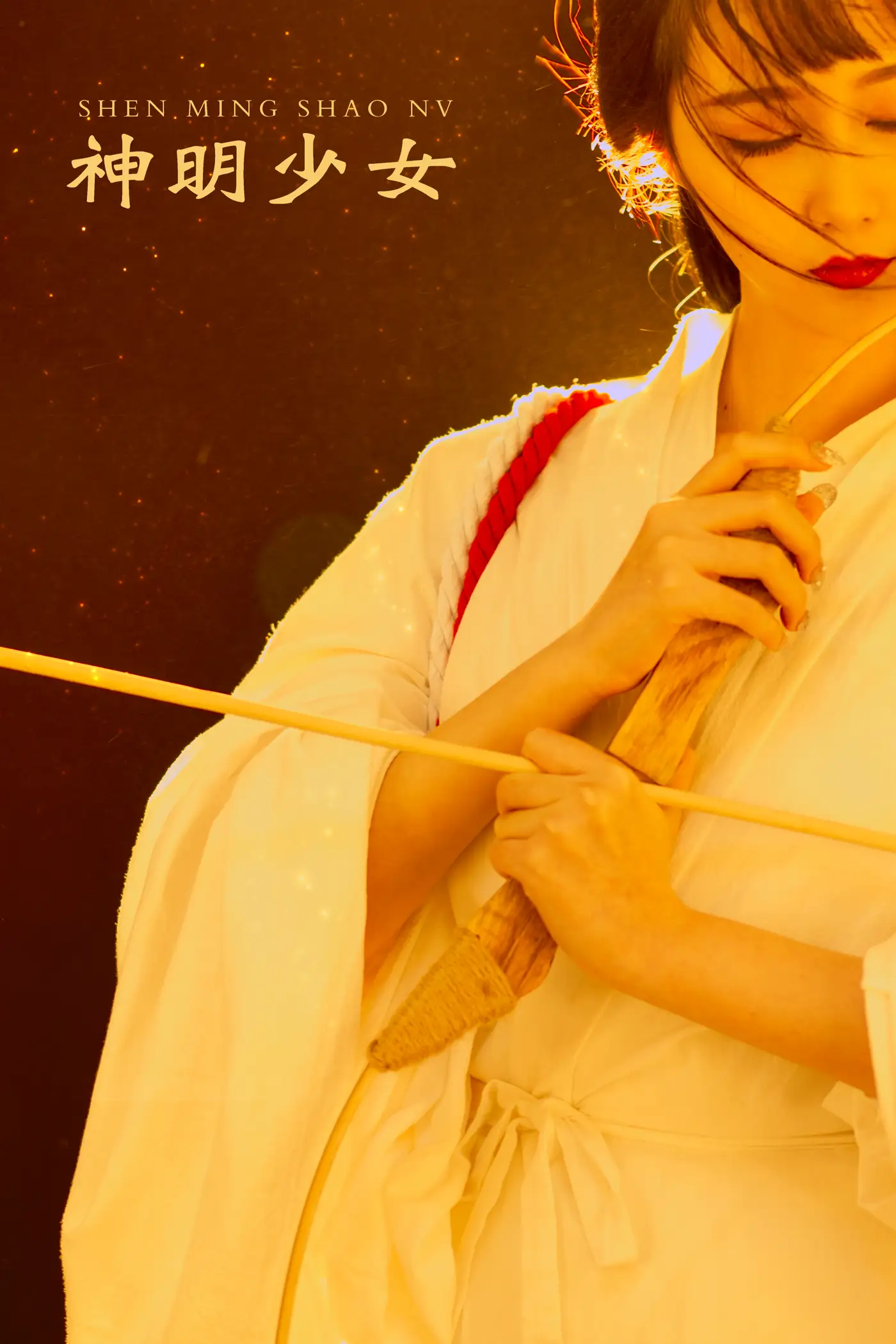 [艺图语] 2021.12.29 Vol.547 – 神明少女 娜宝[22P]-PicJJ