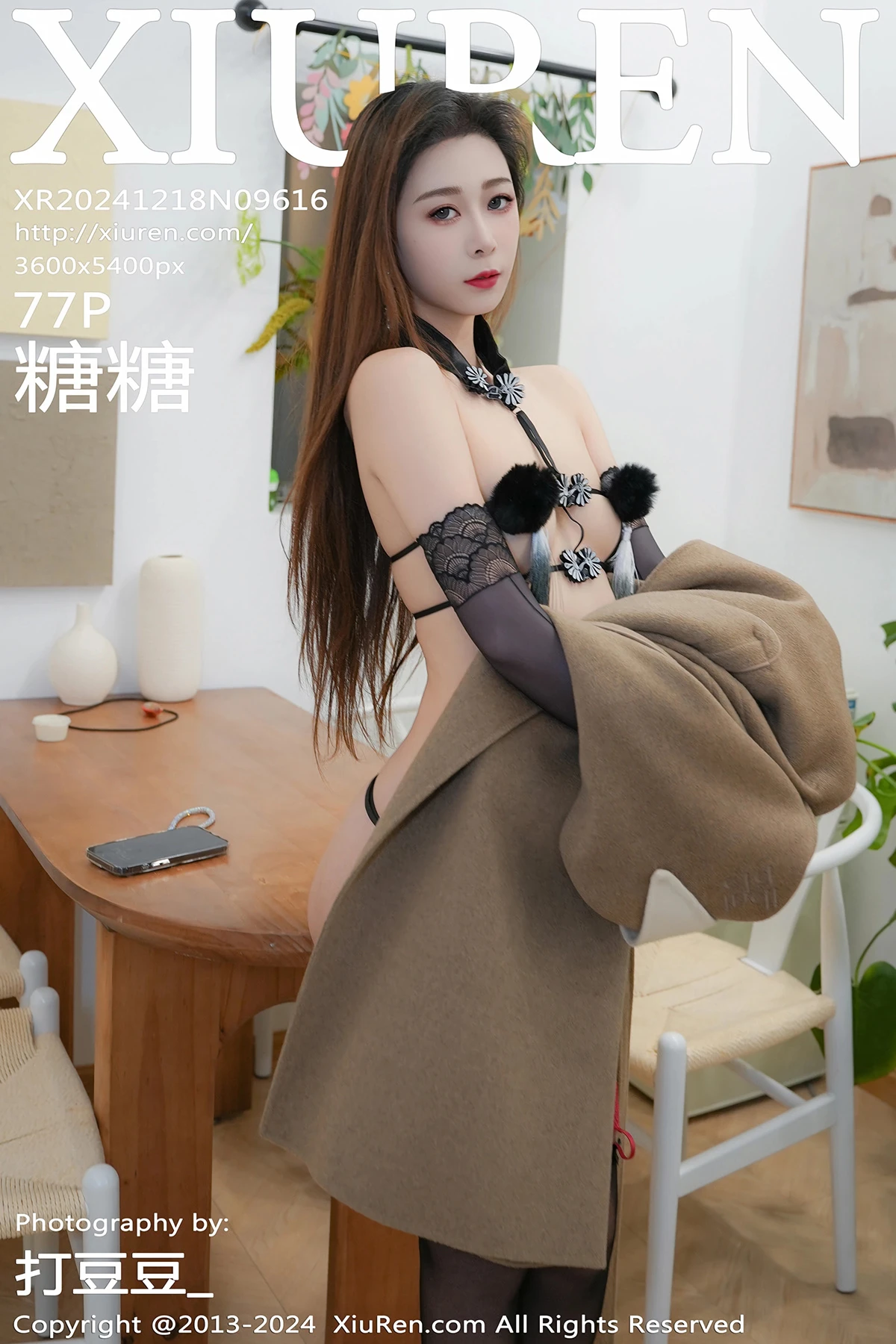 [秀人网] 2024.12.18 No.9616 糖糖❤[75P]-PicJJ