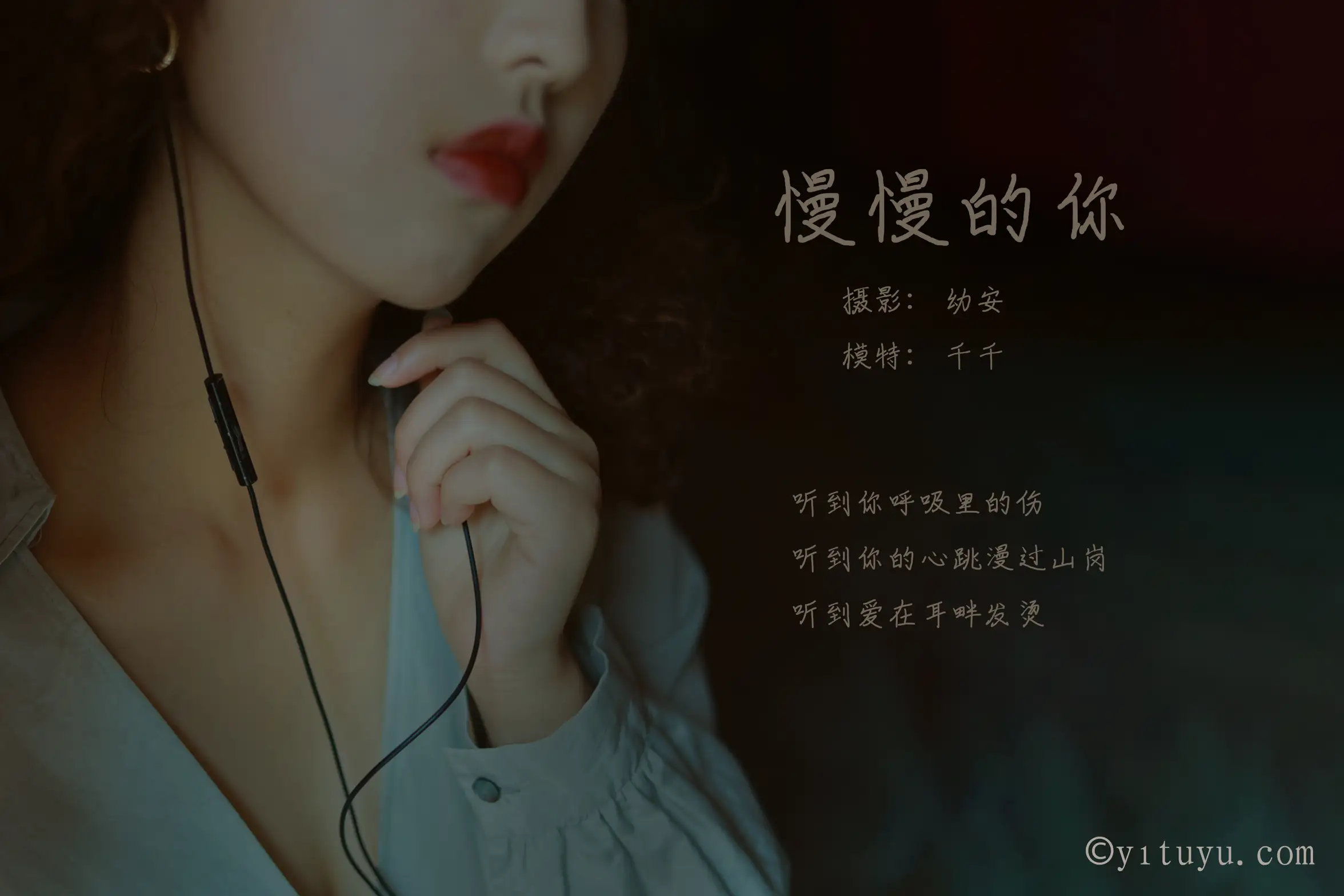[艺图语] 2021.05.26 Vol.061-002