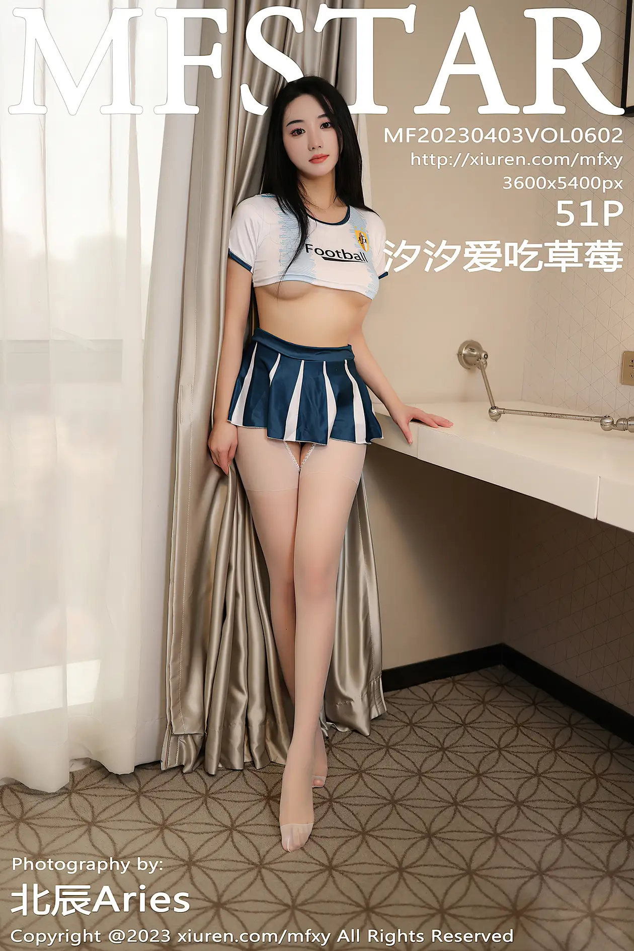 [模范学院] 2023.04.03 VOL.0602[51P]-PicJJ