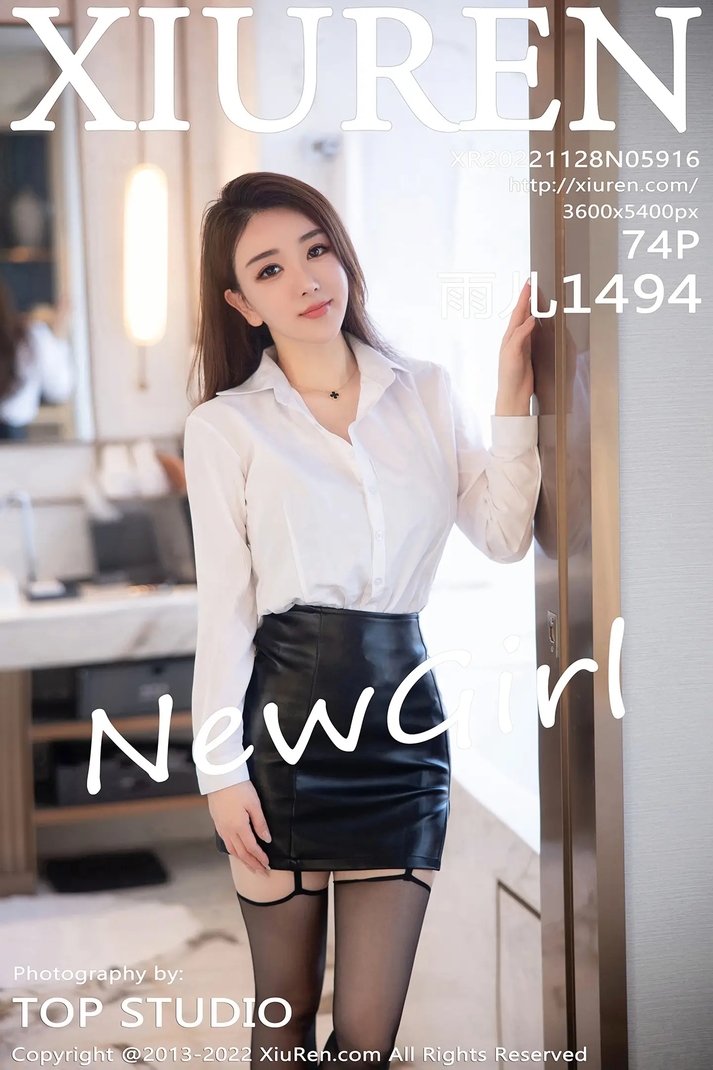 [秀人网] 2022.11.28 NO.5916[74P]-PicJJ