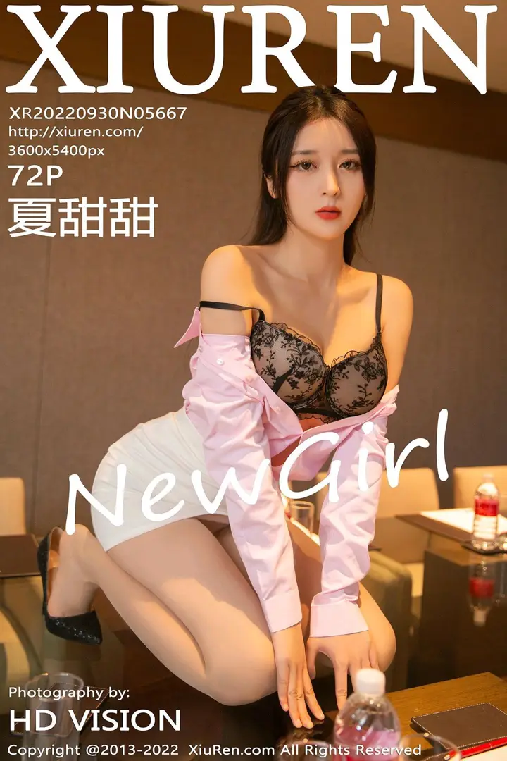 [秀人网] 2022.09.30 NO.5667[72P]-PicJJ