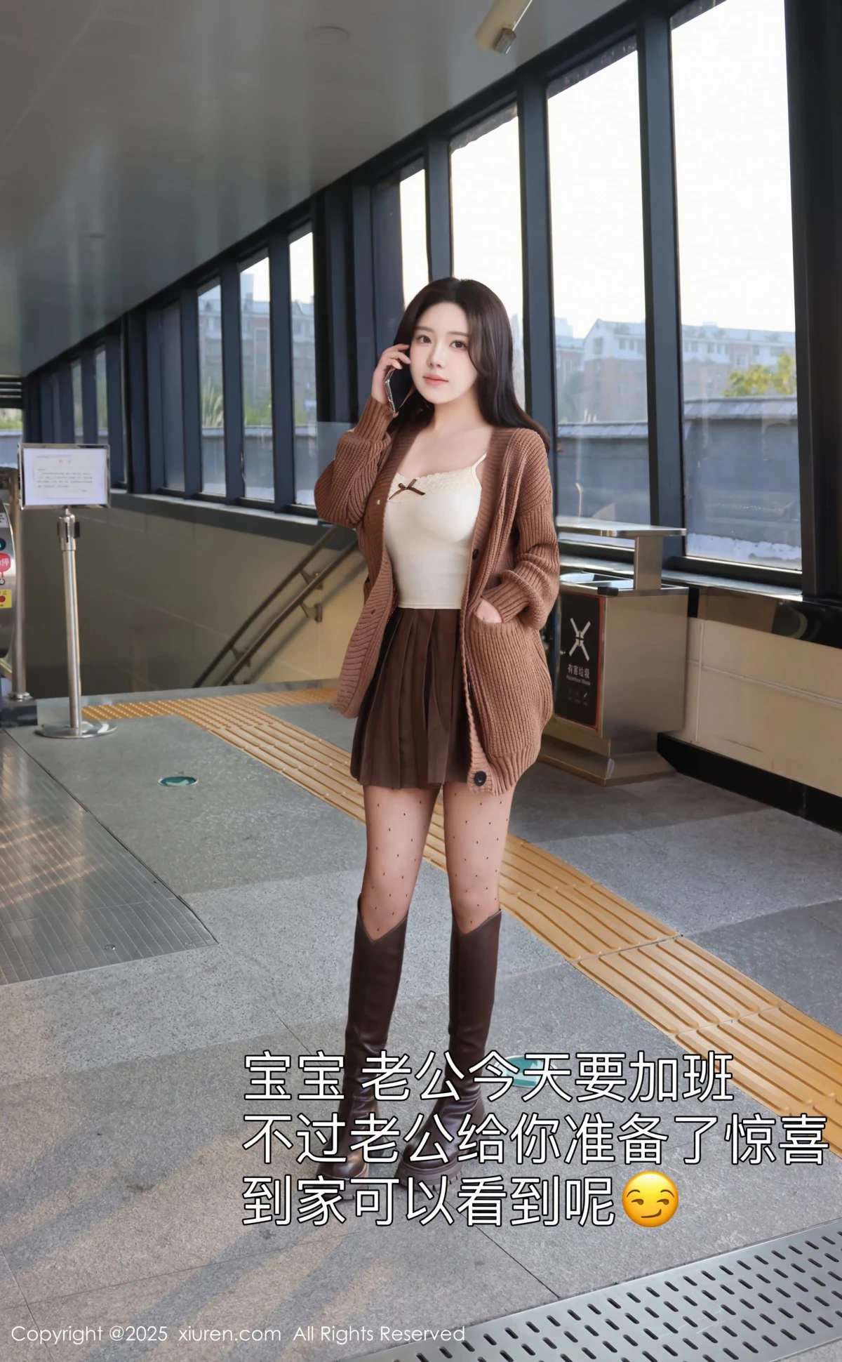 [秀人网] 2025.01.03 No.9708 小薯条nienie、秀人旗下#[72P]-004