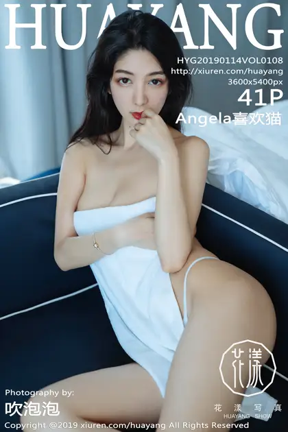 [花漾] 2019.01.14 VOL.0108[42P]-PicJJ