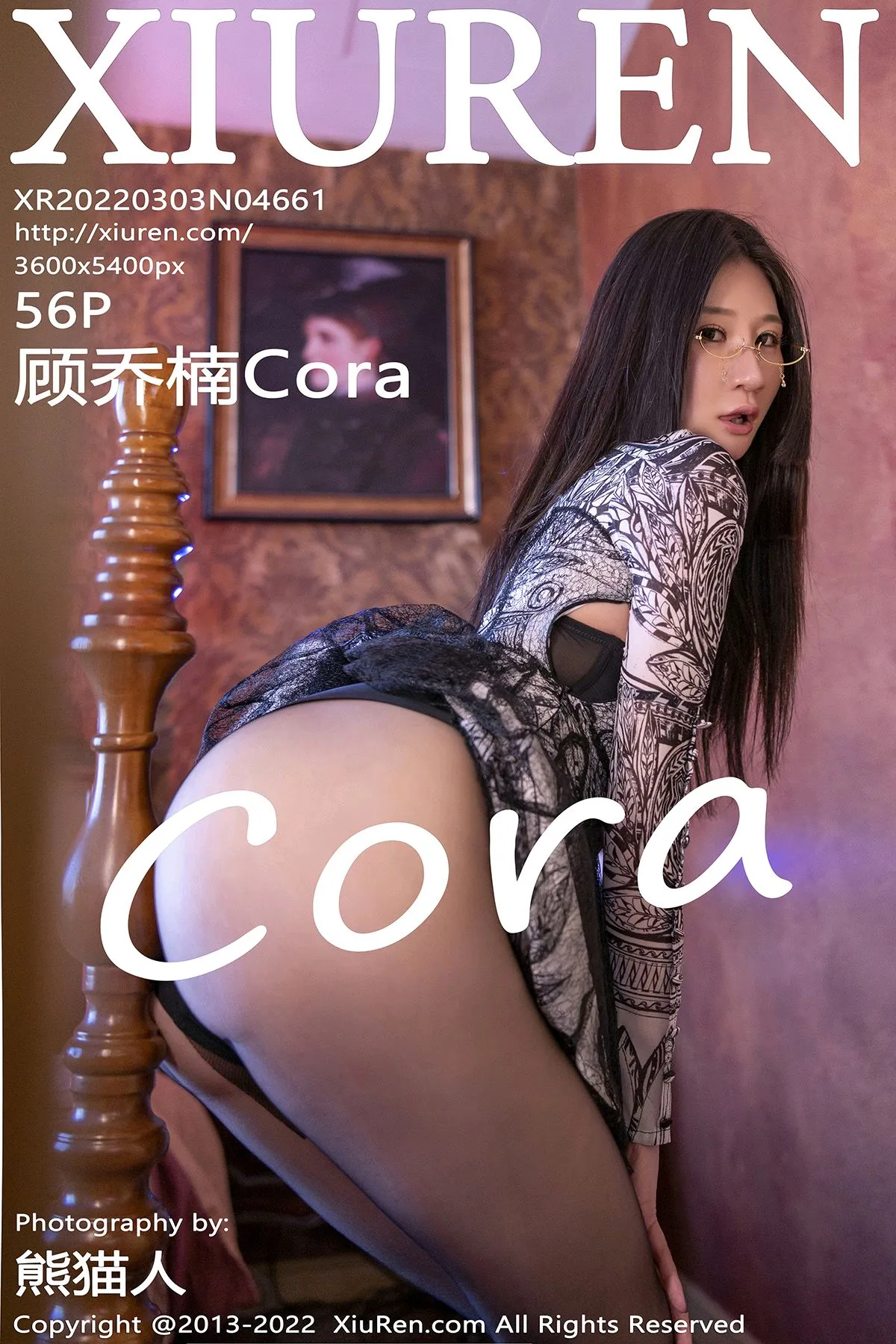 [秀人网] 2022.03.03 – NO.4661[56P]-PicJJ