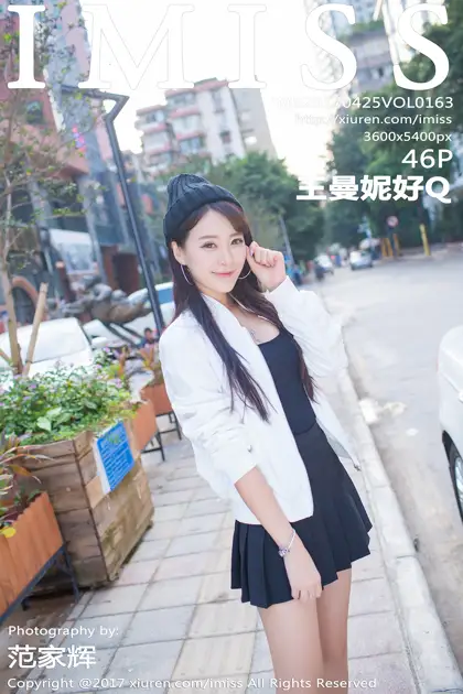 [爱蜜社] 2017.04.25 VOL.163[47P]-PicJJ