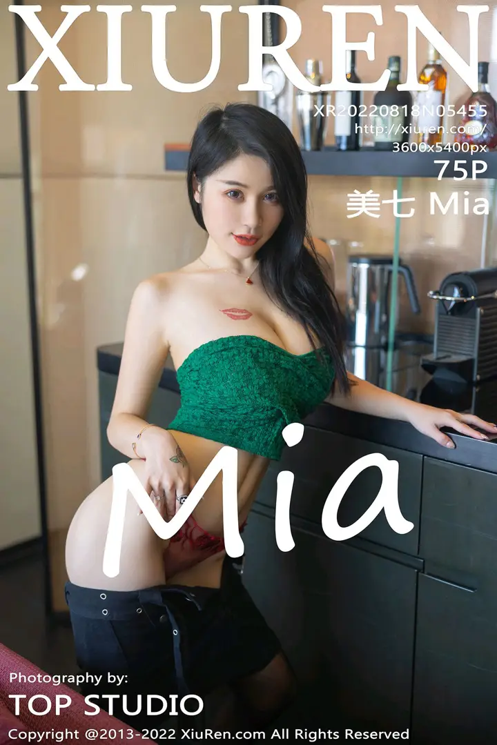 [秀人网] 2022.08.18 – NO.5455[75P]-PicJJ