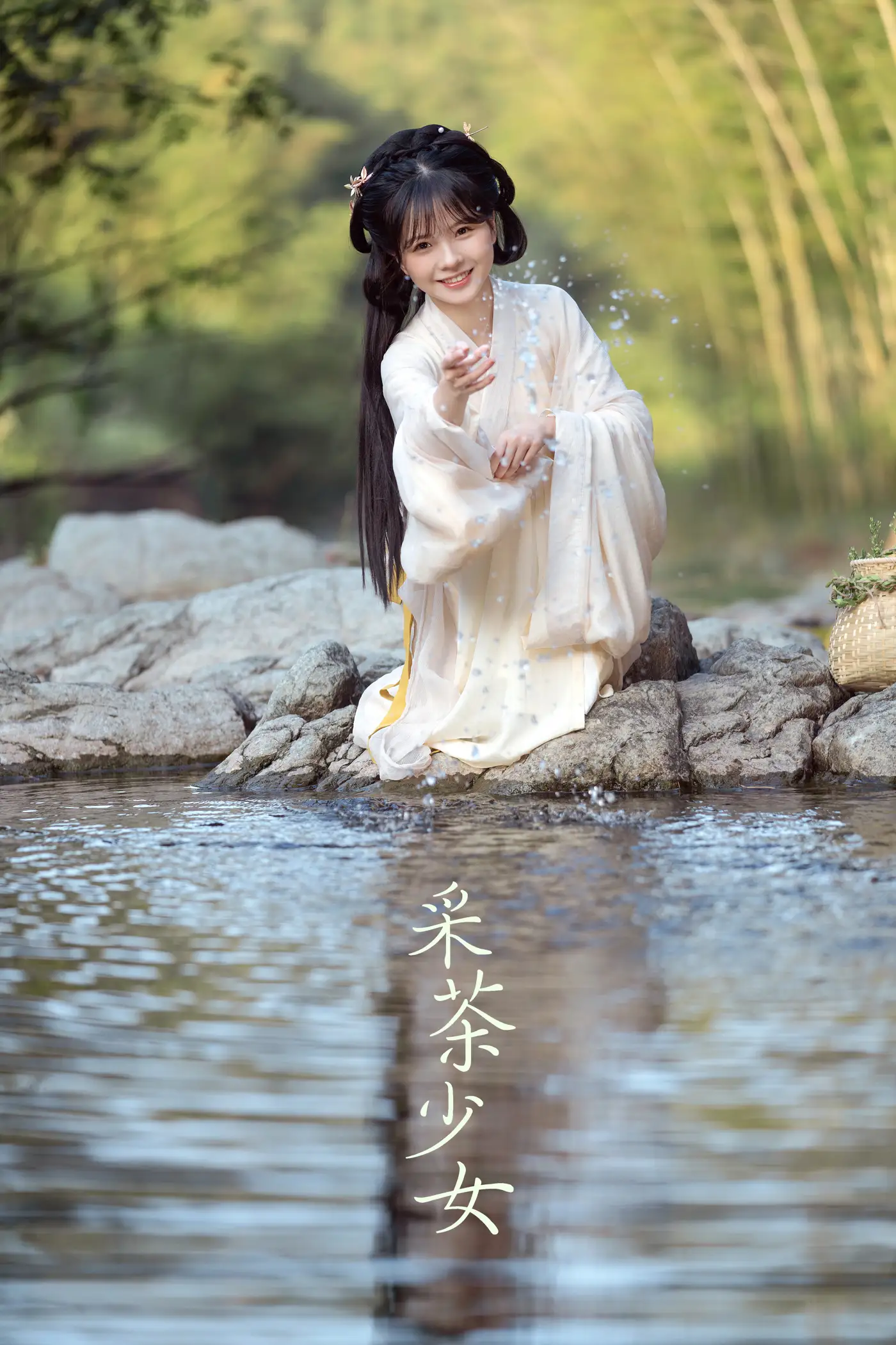 [艺图语] 2021.12.25 Vol.530 – 采茶少女 木骨-[23P]-PicJJ