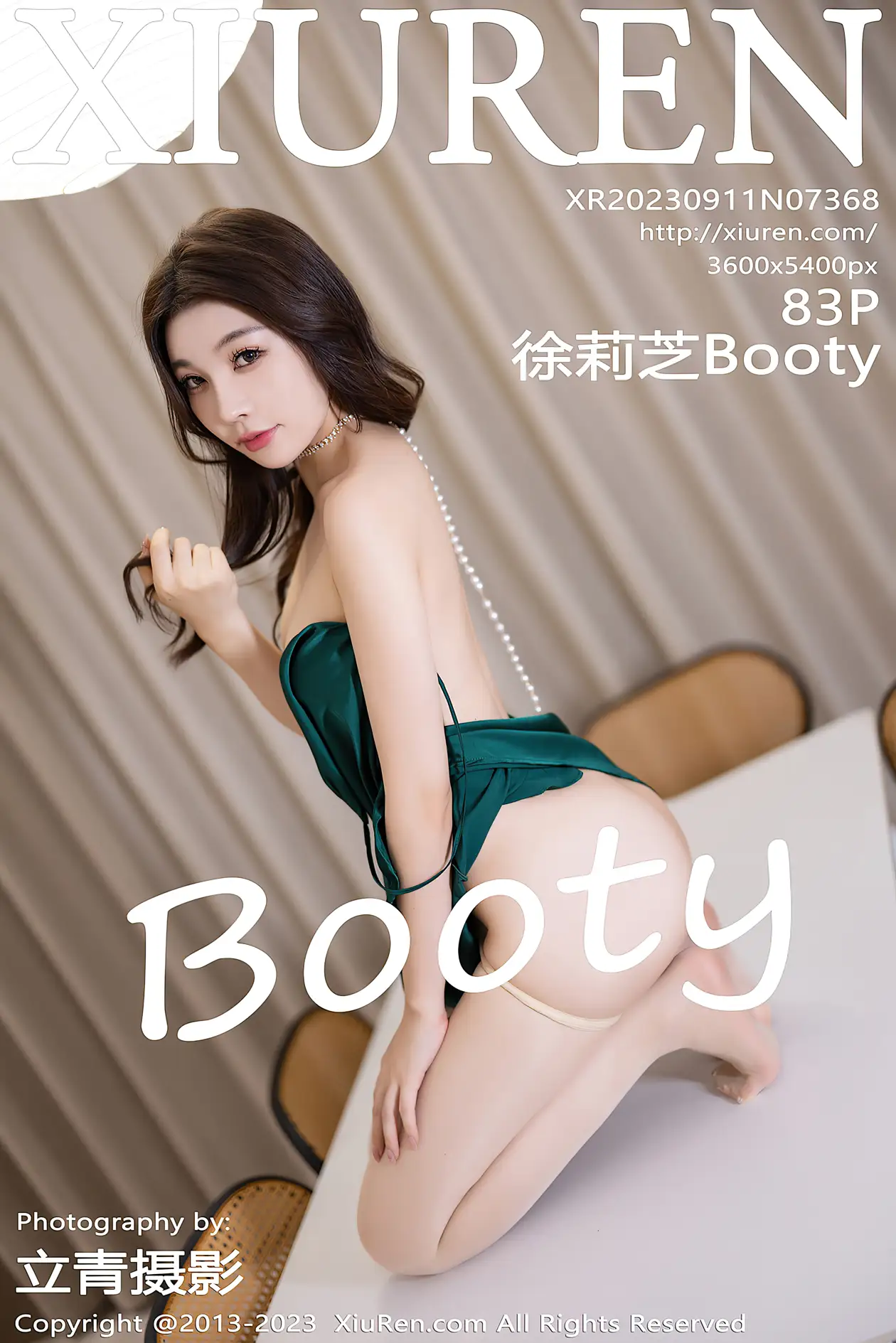 [秀人网] 2023.09.11 NO.7368[83P]-PicJJ