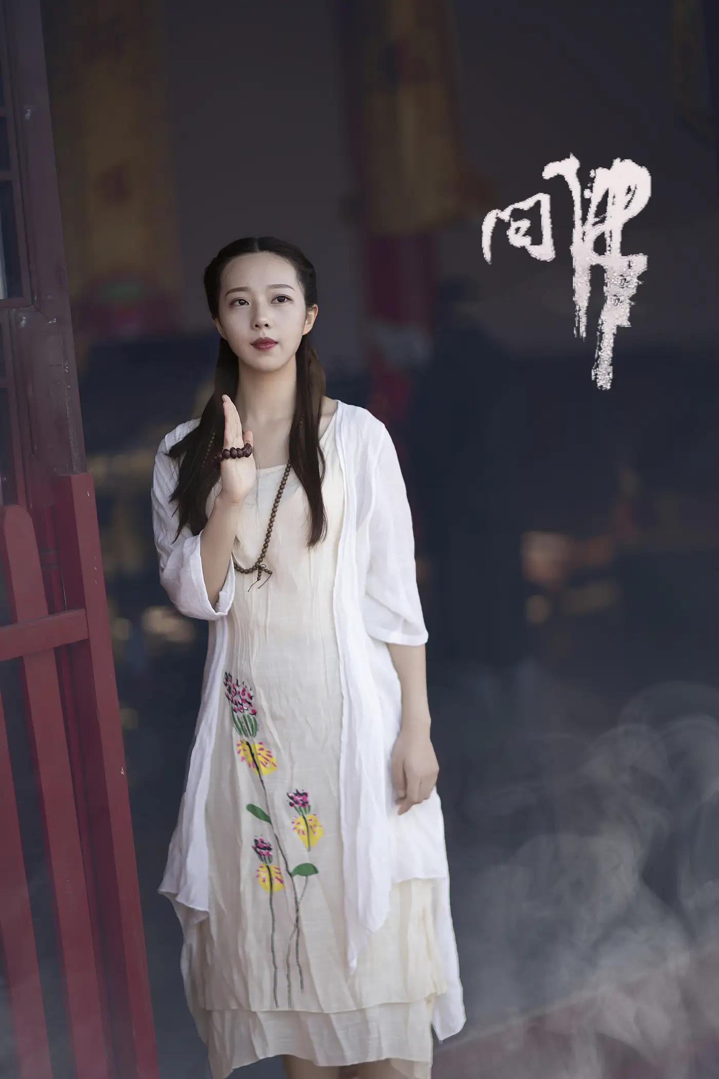 [艺图语] 2021.07.26 Vol.100-011