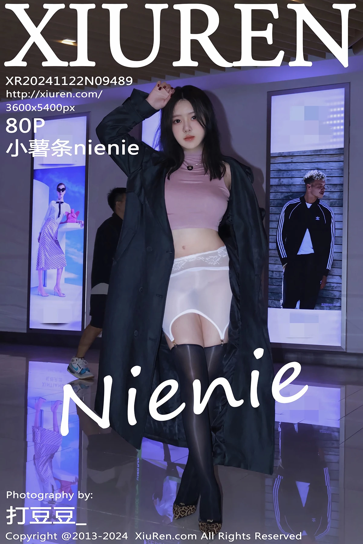 [秀人网] 2024.11.22 No.9489 小薯条nienie[80P]-PicJJ