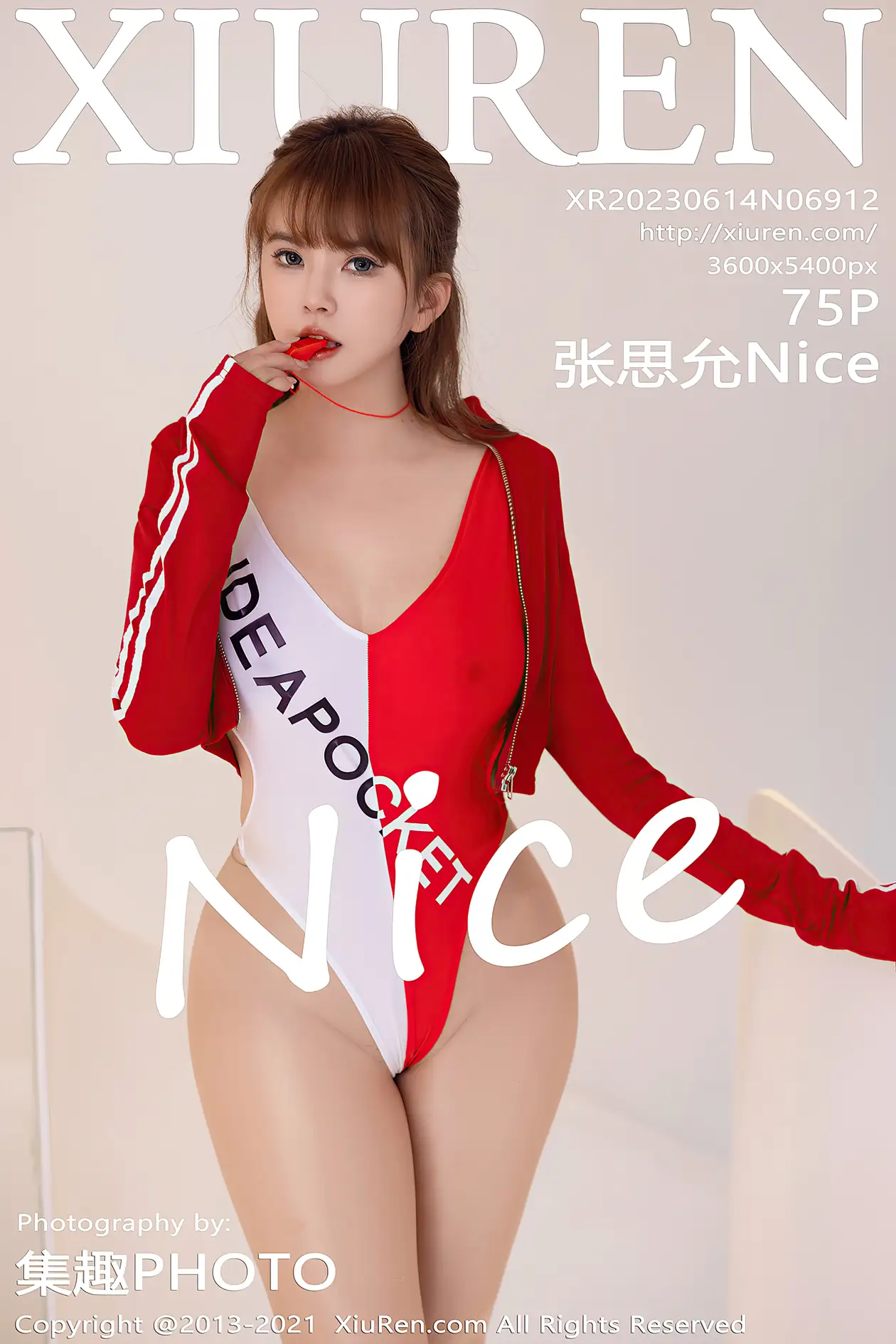 [秀人网] 2023.06.14 NO.6912[75P]-PicJJ