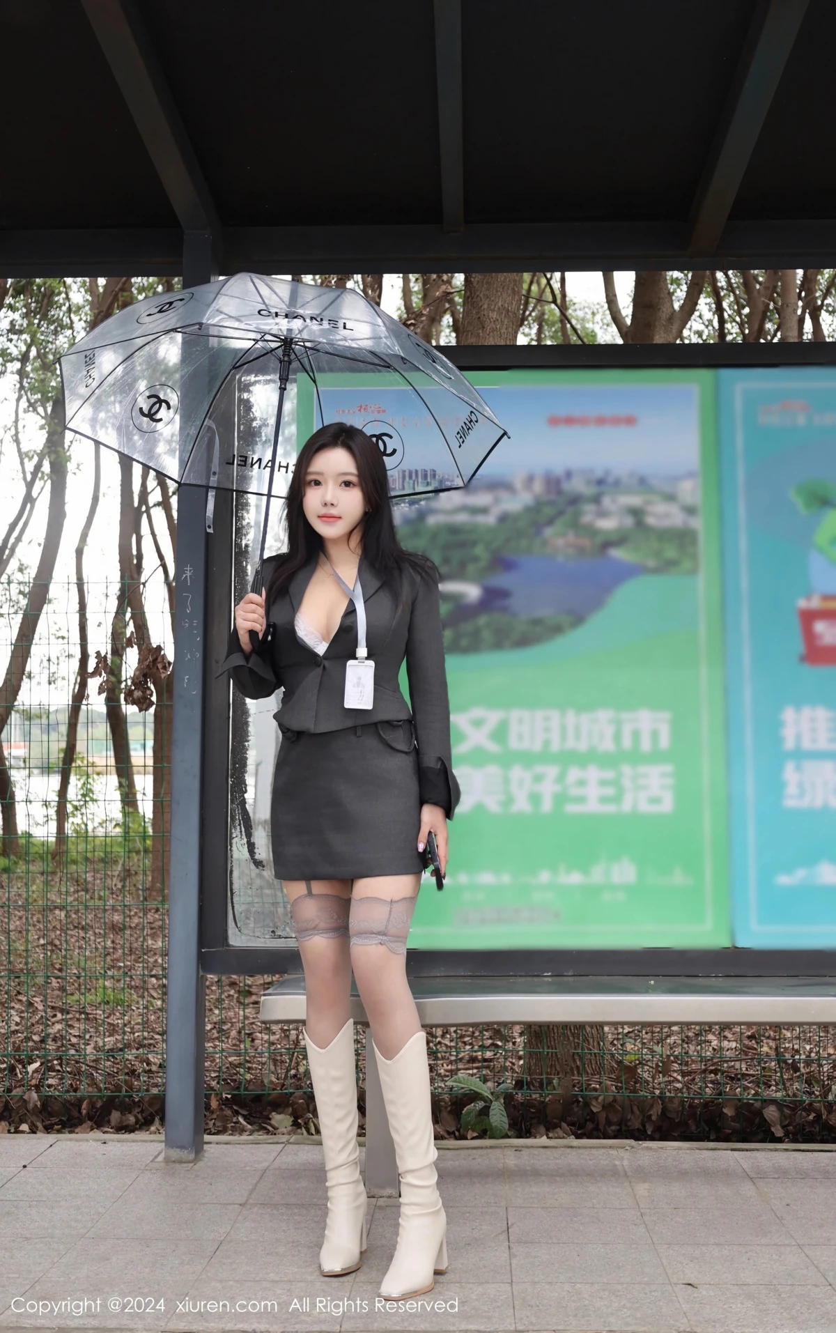 [秀人网] 2024.12.13 No.9595 小薯条nienie、秀人旗下#[76P]-010