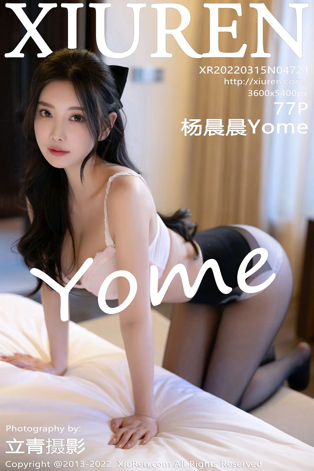 [秀人网] 2022.03.15 – NO.4721[77P]-PicJJ