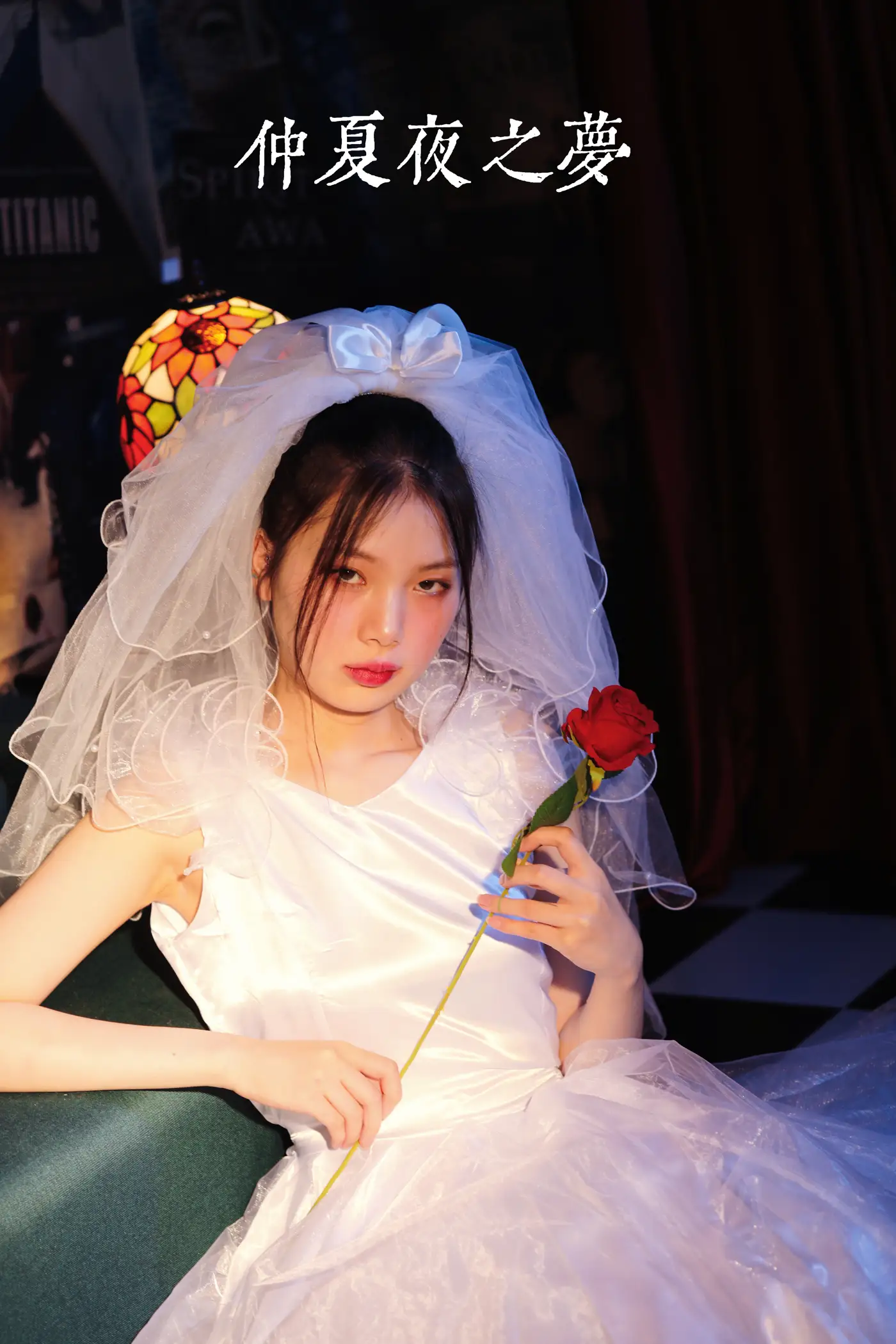 [艺图语] 2022.07.30 Vol.1587 – 仲夏夜之梦 Berthe_[30P]-PicJJ