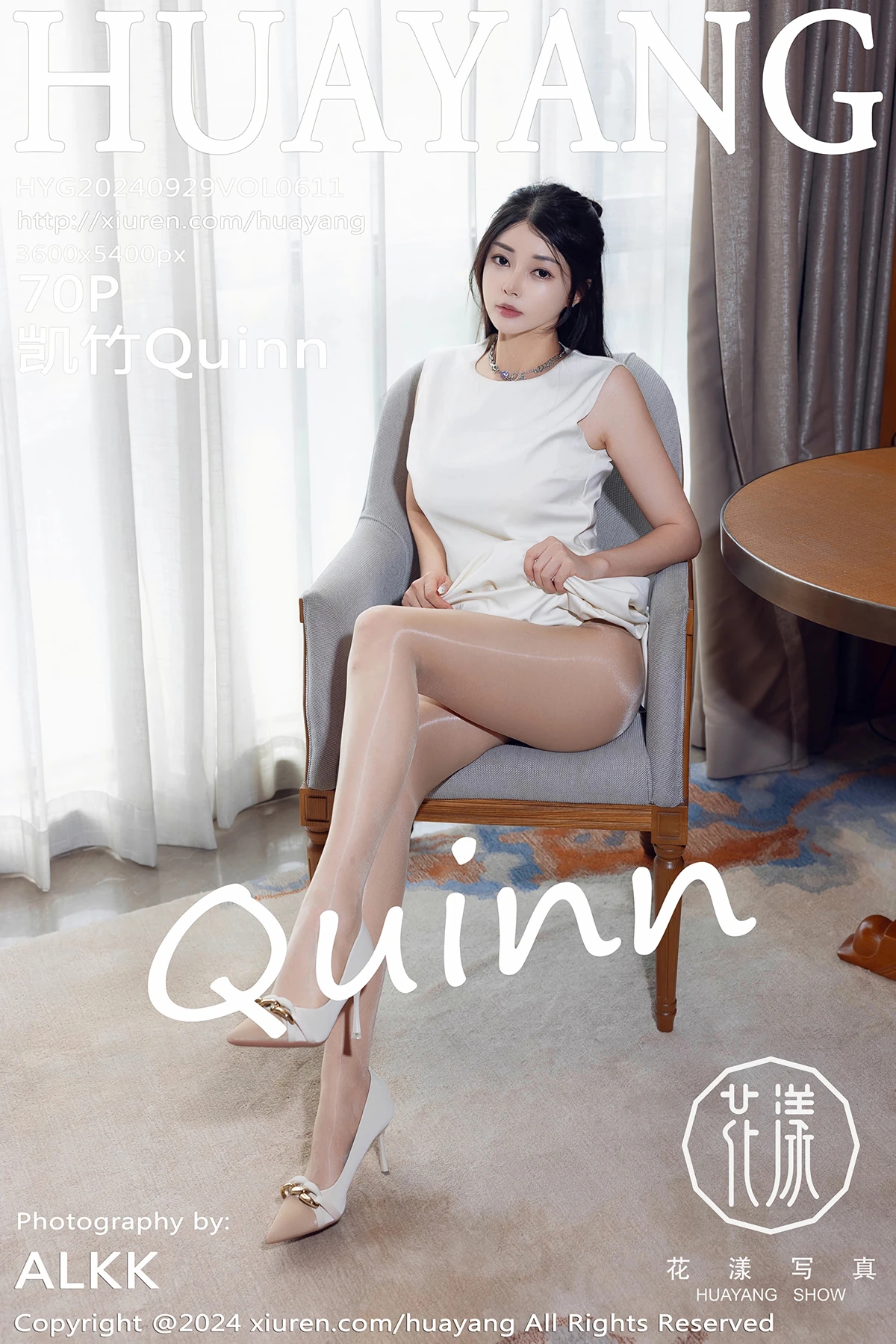 [花漾] 2024.09.29 VOL.611 凯竹Quinn[70P]-PicJJ