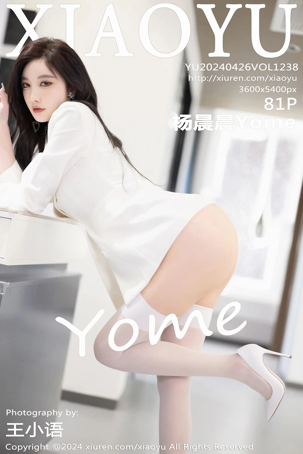 [语画界] 2024.04.26 VOL.1238 – 杨晨晨Yome[81P]-PicJJ