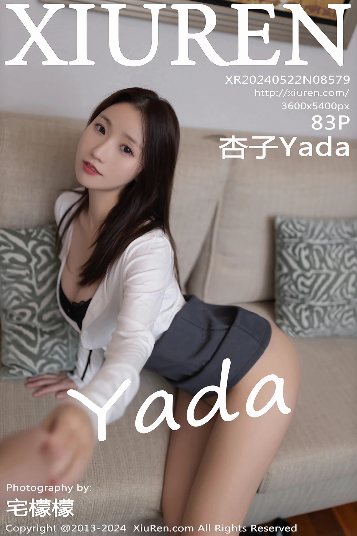 [秀人网] 2024.05.22 No.8579 – 杏子Yada[83P]-PicJJ