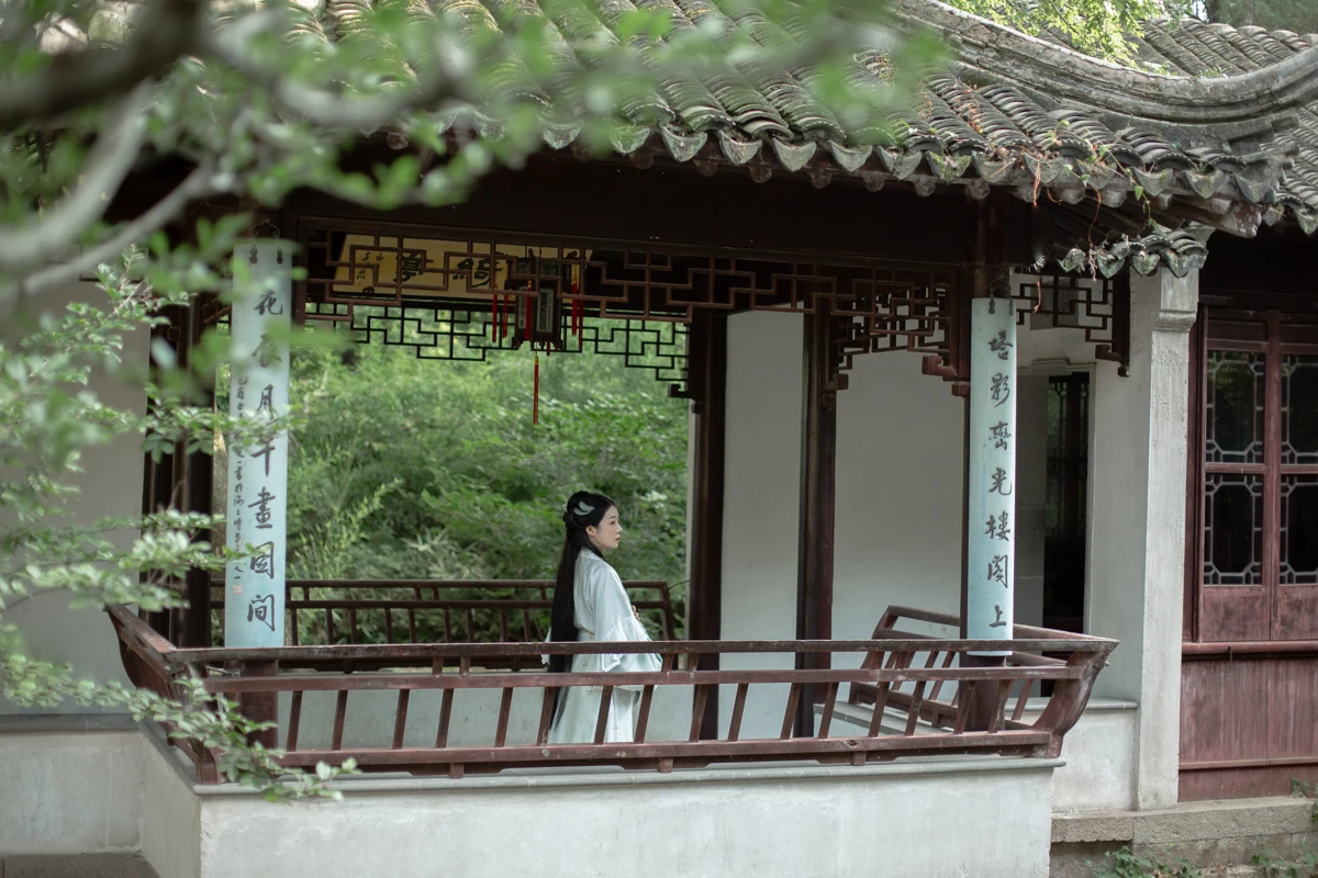 [艺图语]2023.01.14 Vol.2914 人生若无梦#终世无洪荒#逢一#[25P]-005