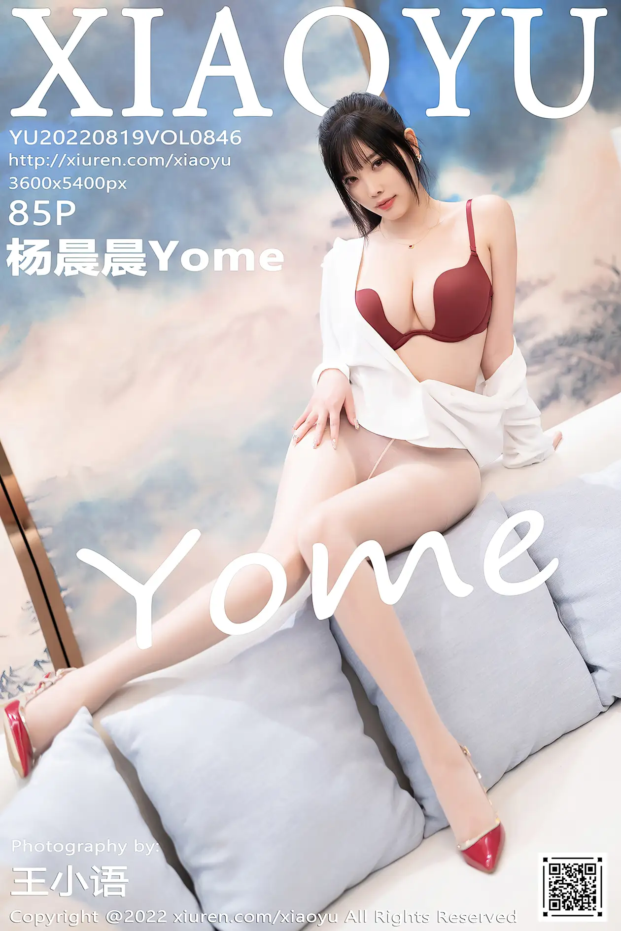 [语画界] 2022.08.19 VOL.0846[85P]-PicJJ