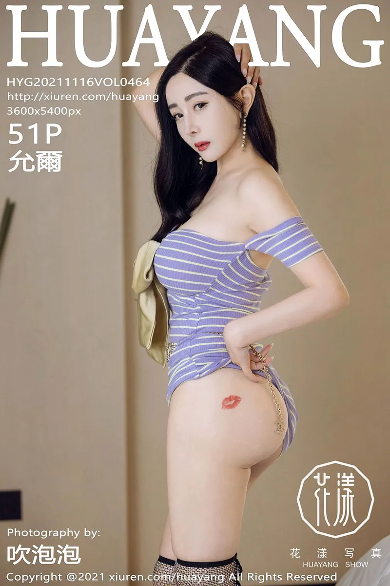 [花漾] 2021.11.16 VOL.0464[51P]-PicJJ