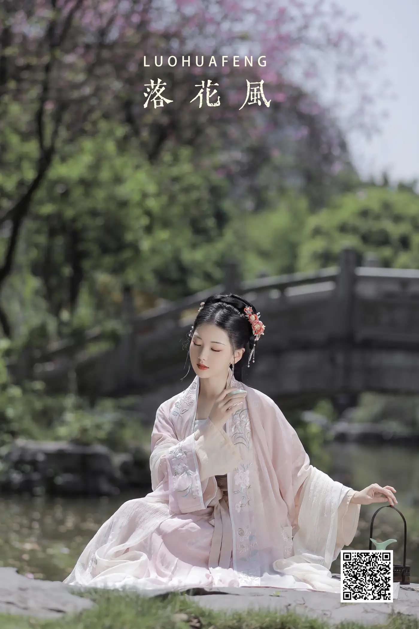 [艺图语] 2022.06.03 Vol.1070 – 落花风 酸辣湯兒[27P]-PicJJ