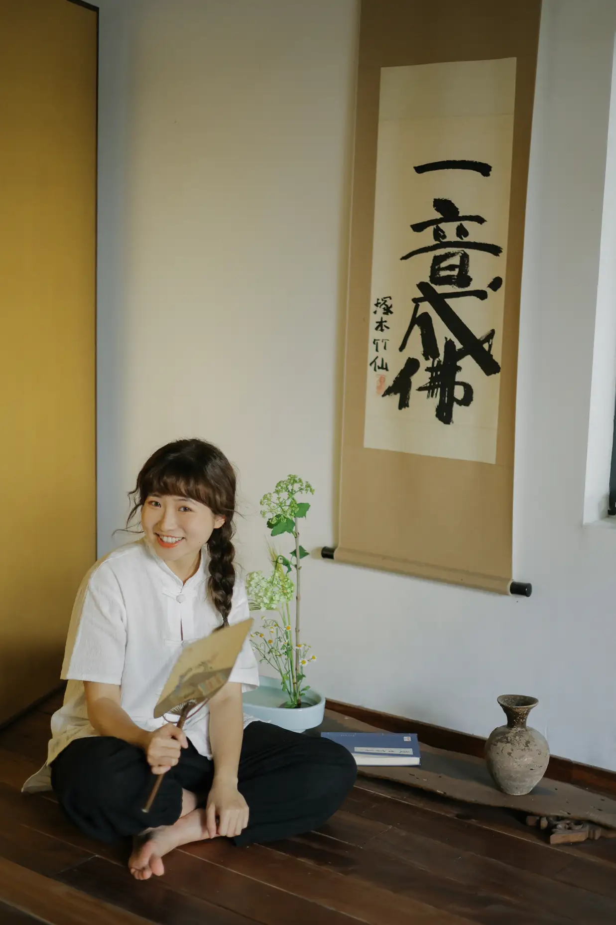 [艺图语] 2022.08.03 Vol.1616-010