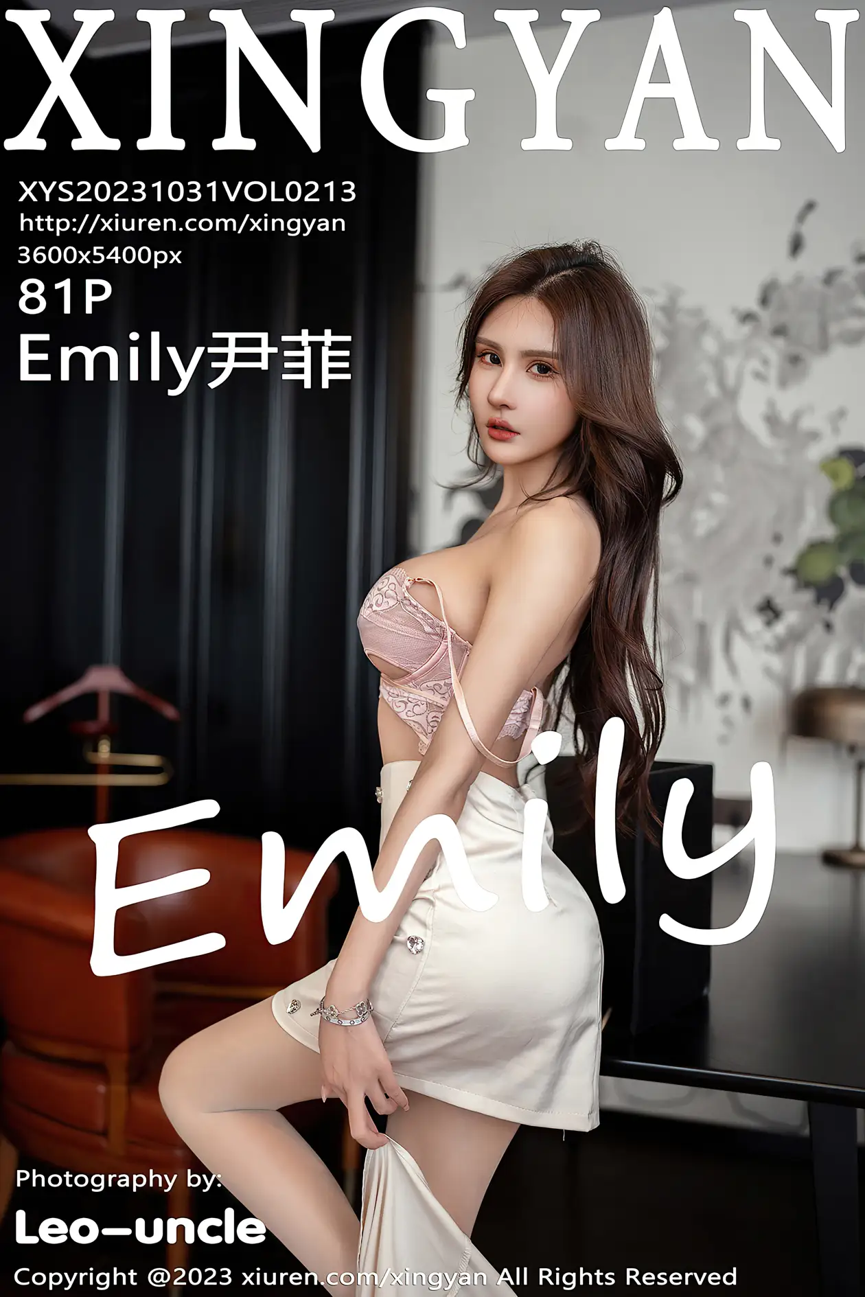 [星颜社]2023.10.31 VOL.213 – Emily尹菲[82P]-PicJJ