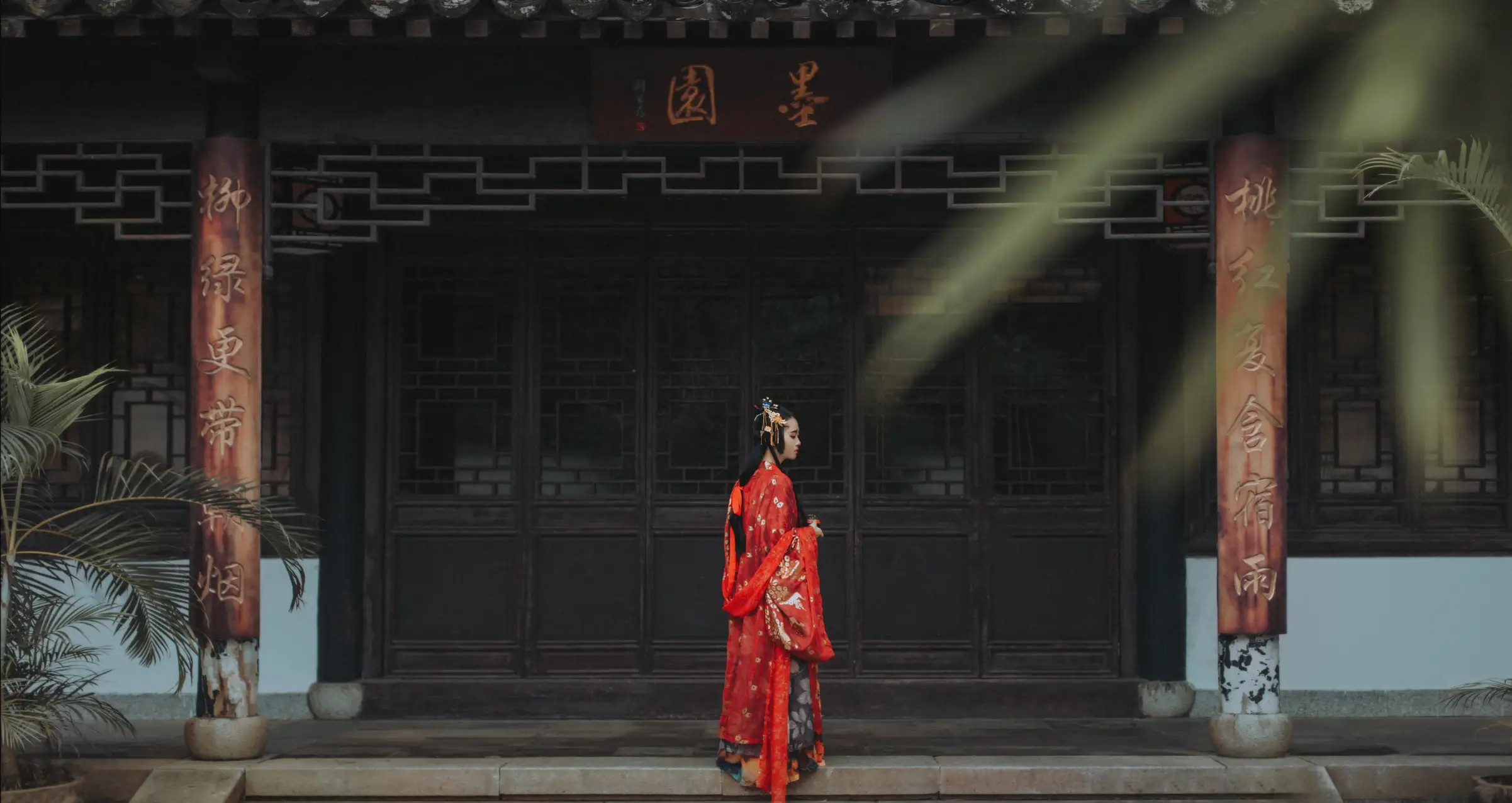 [艺图语] 2021.08.31 Vol.206-009