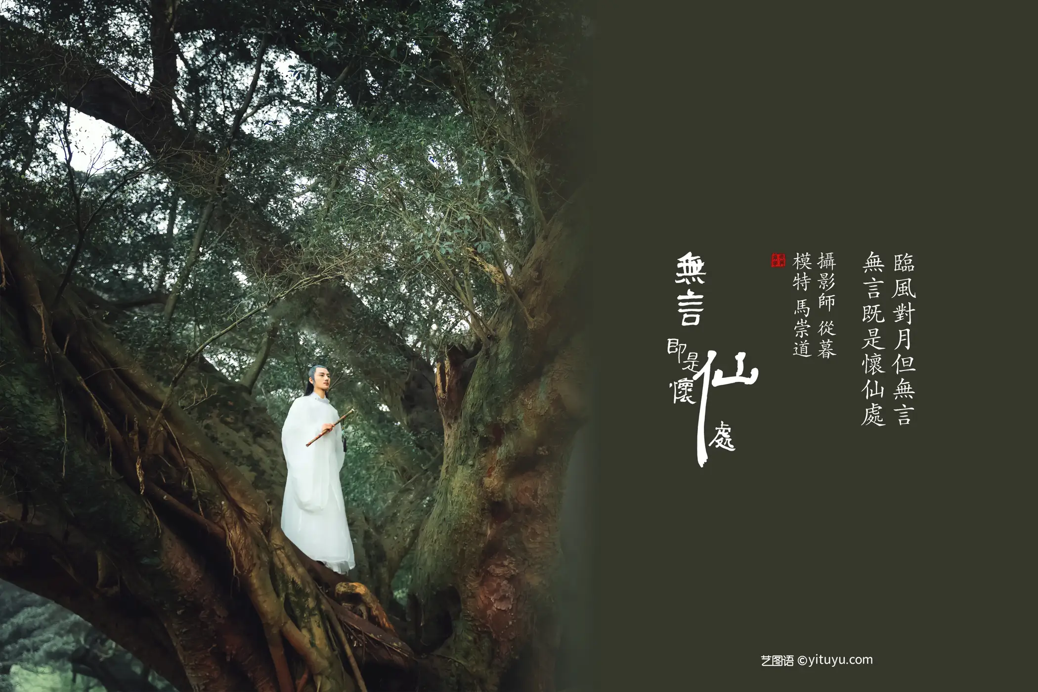 [艺图语] 2022.01.05 Vol.595-002