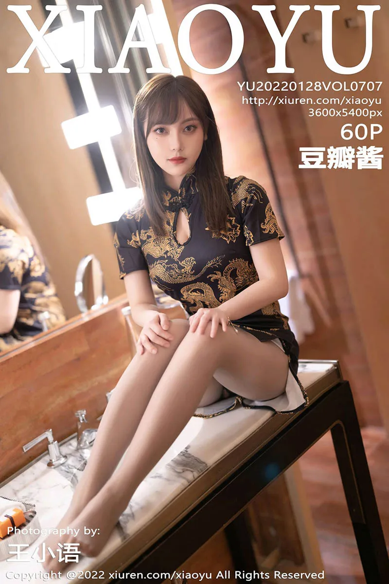 [语画界] 2022.01.28 VOL.0707[60P]-PicJJ