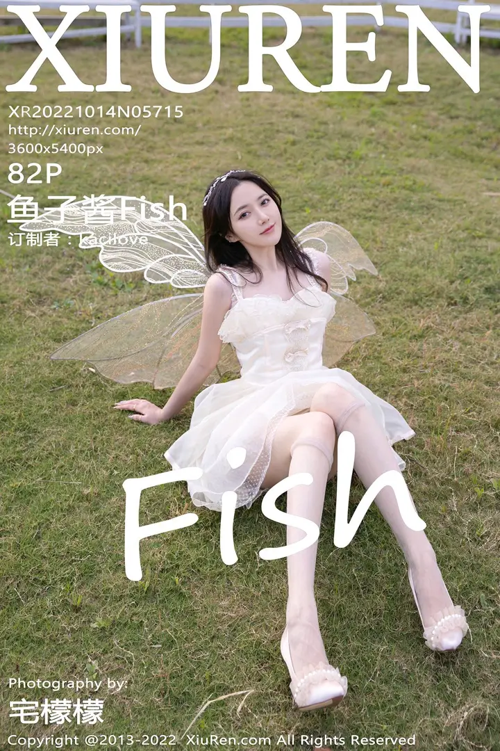[秀人网] 2022.10.14 NO.5715[82P]-PicJJ