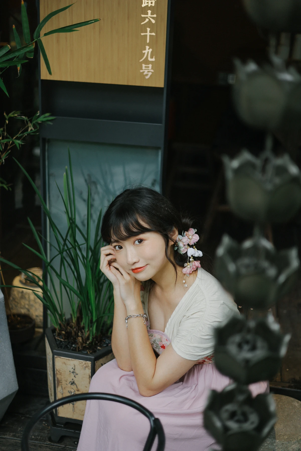 [艺图语]2023.03.08 Vol.3025 沐光而行#蓝胖子#[29P]-004