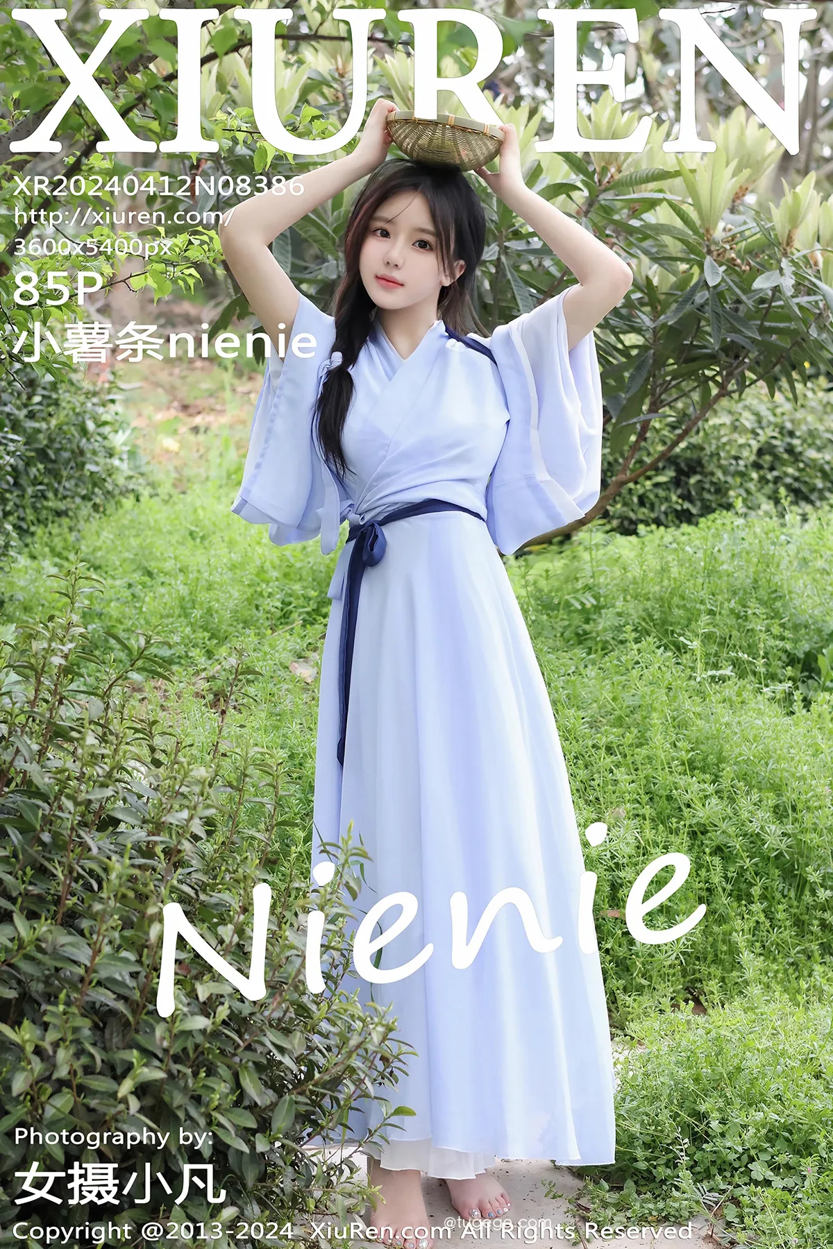 [秀人网] 2024.04.12 No.8386 – 小薯条nienie[85P]-PicJJ
