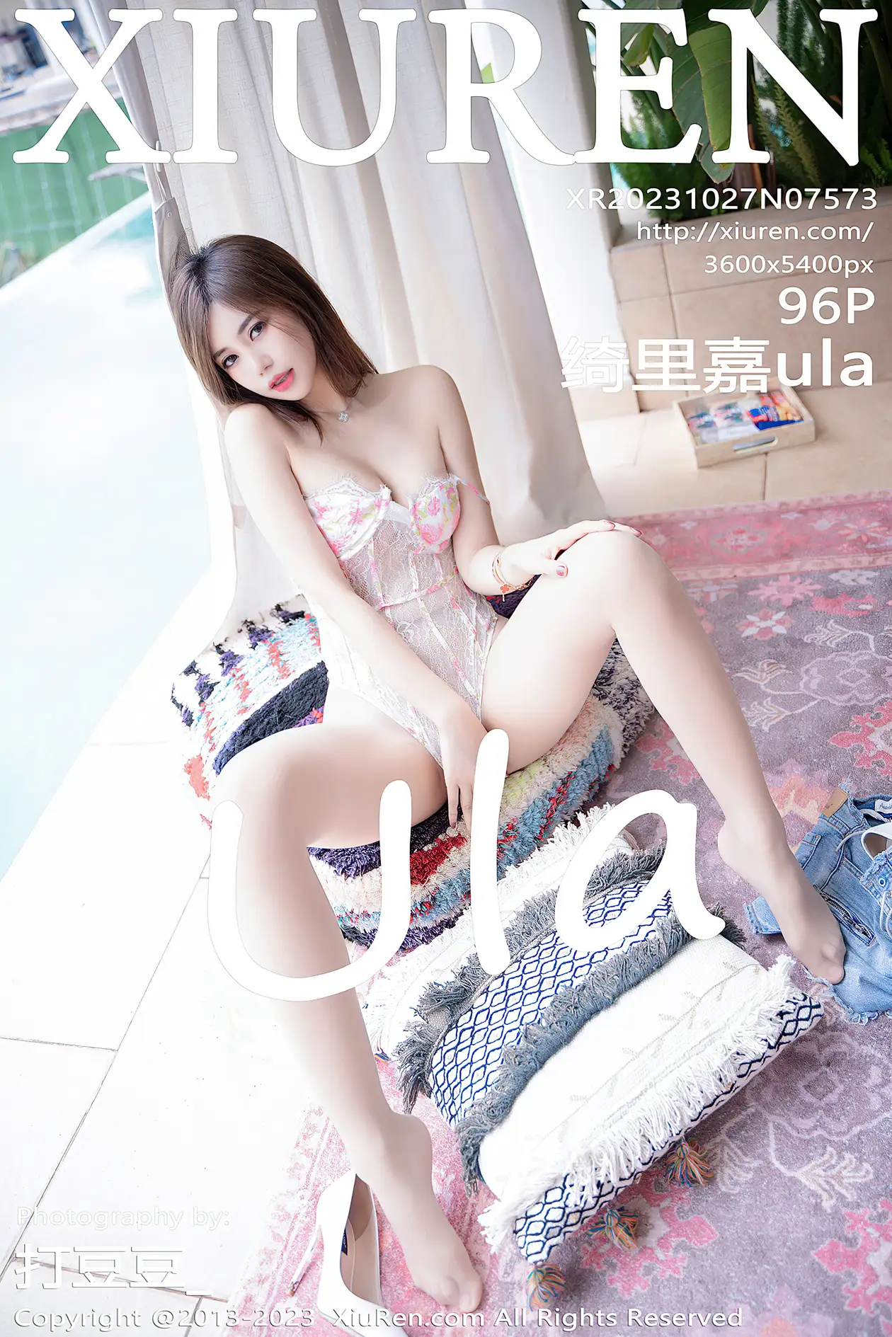 [秀人网] 2023.10.27 NO.7573[96P]-PicJJ