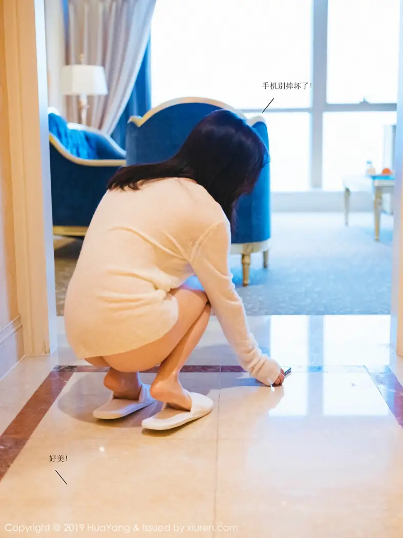 [花漾] 2019.02.22 VOL.0116-007