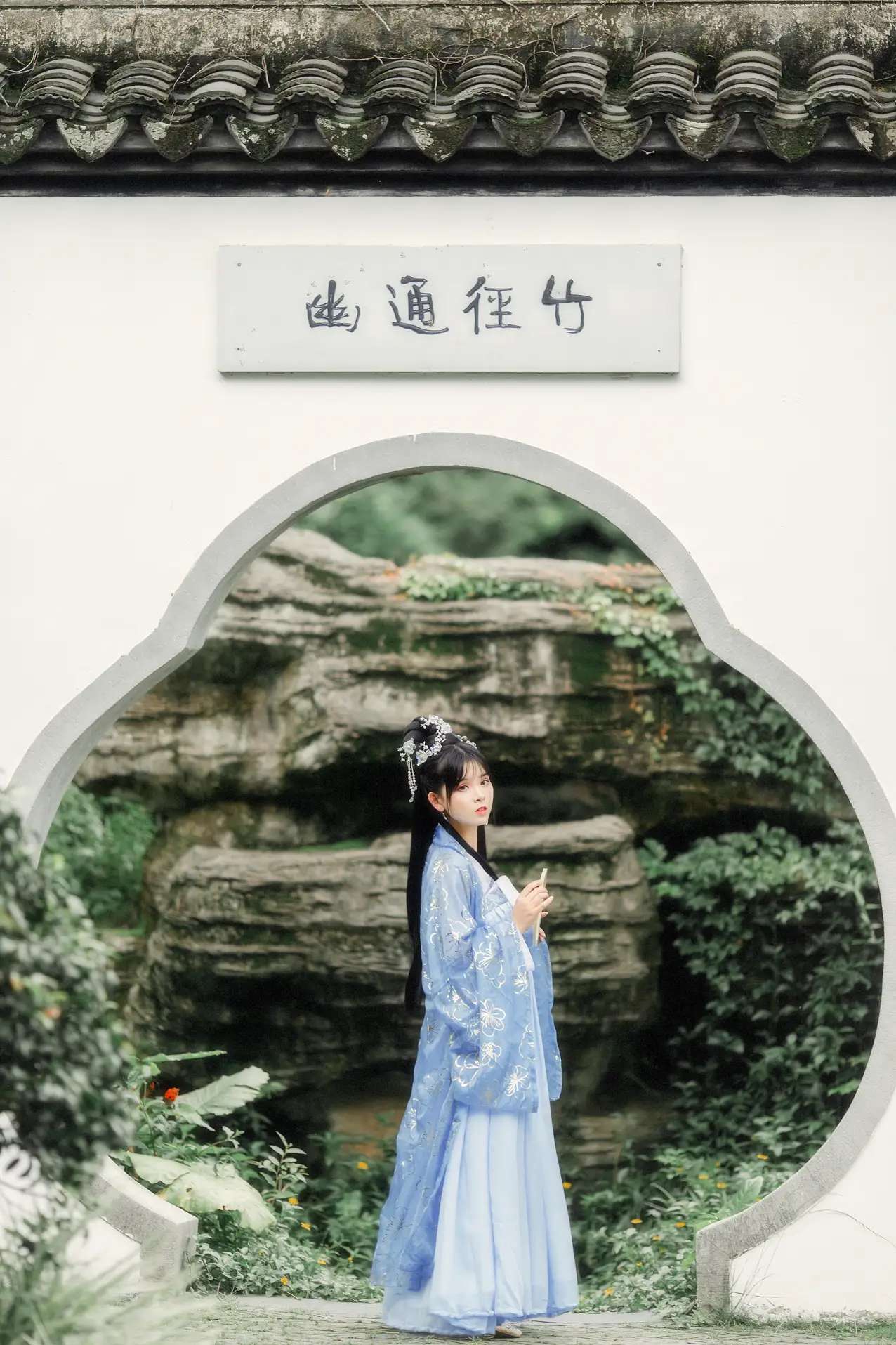 [艺图语] 2021.09.04 Vol.250-023