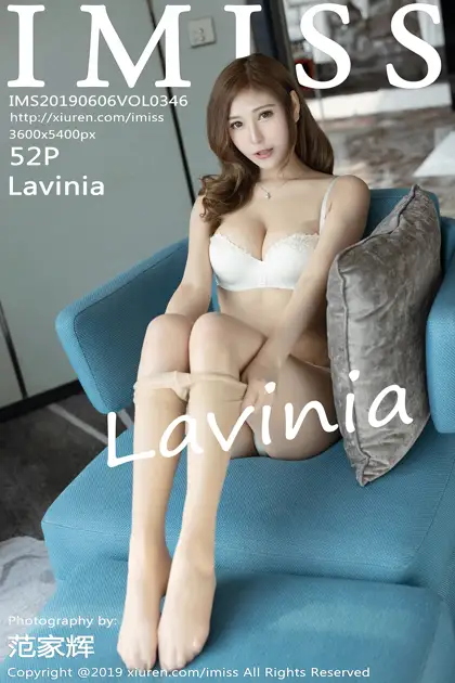 [爱蜜社] 2019.06.06 VOL.346 –Lavinia [53P]-PicJJ