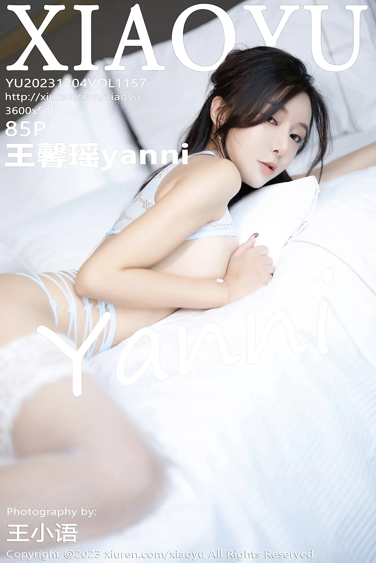 [语画界] 2023.12.04 VOL.1157[85P]-PicJJ