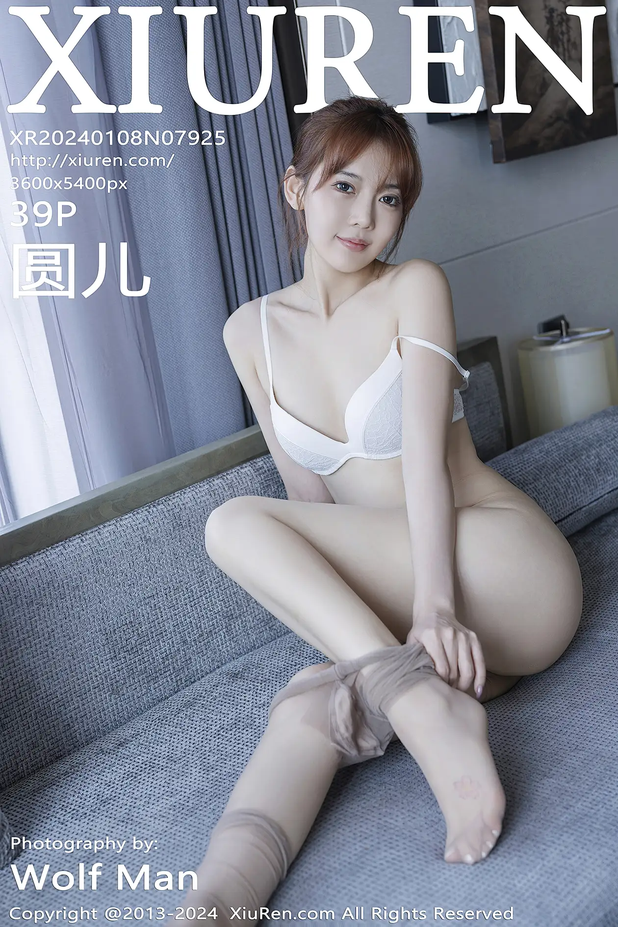 [秀人网] 2024.01.08 NO.7925[39P]-PicJJ