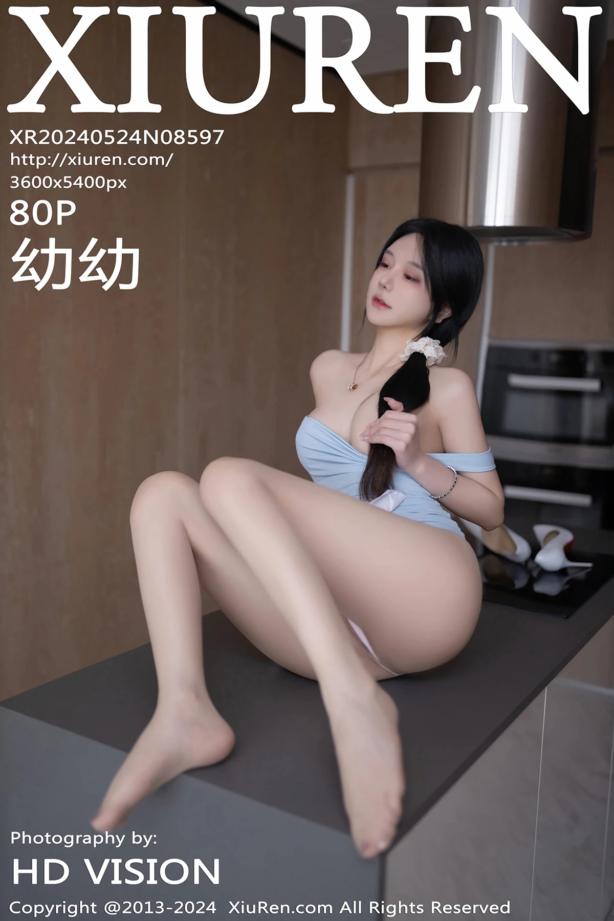 [秀人网] 2024.05.24 No.8597 – 幼幼[80P]-PicJJ